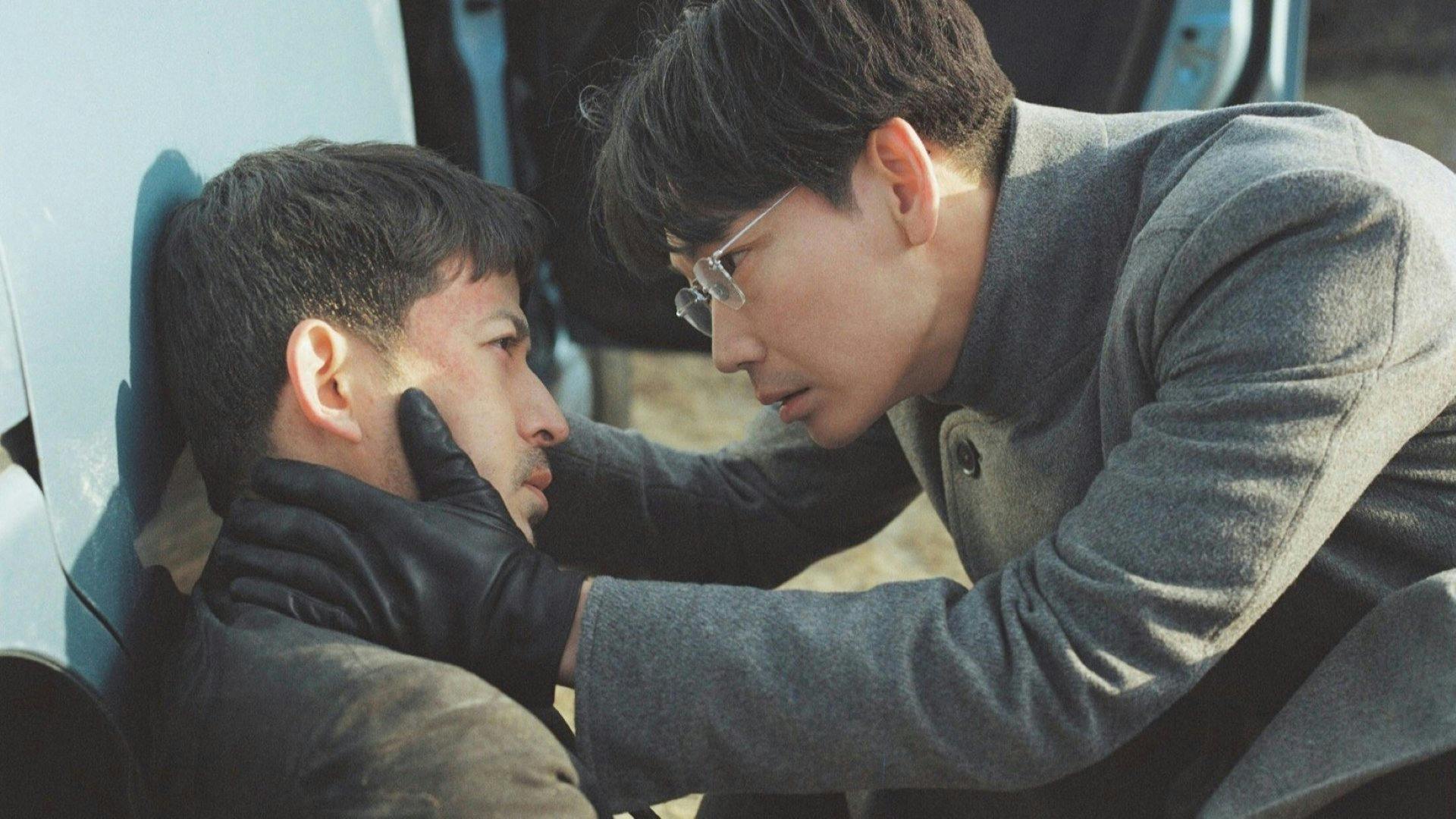 Dias Difíceis backdrop