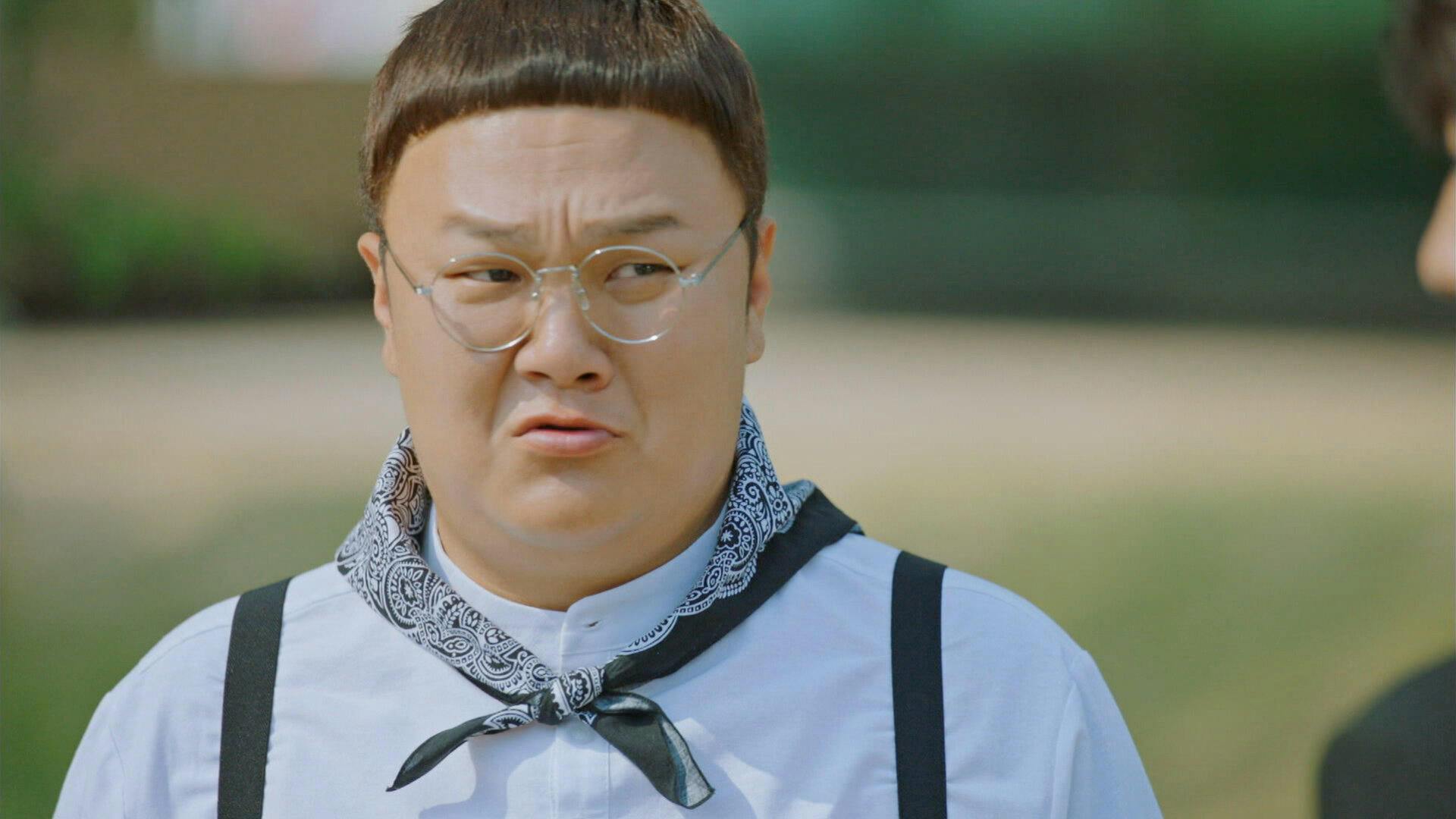 A Noiva de Habaek - episódio 1x2