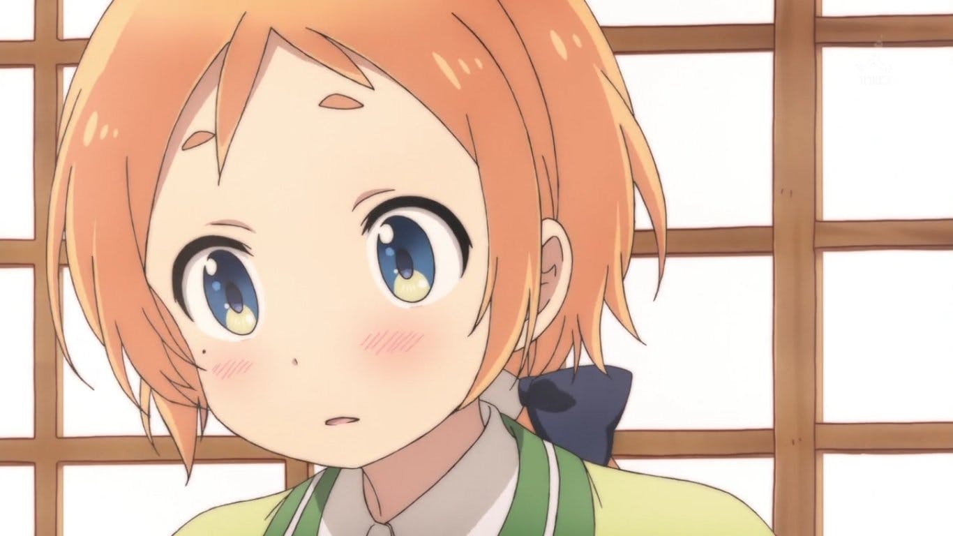 Urara Meirochou