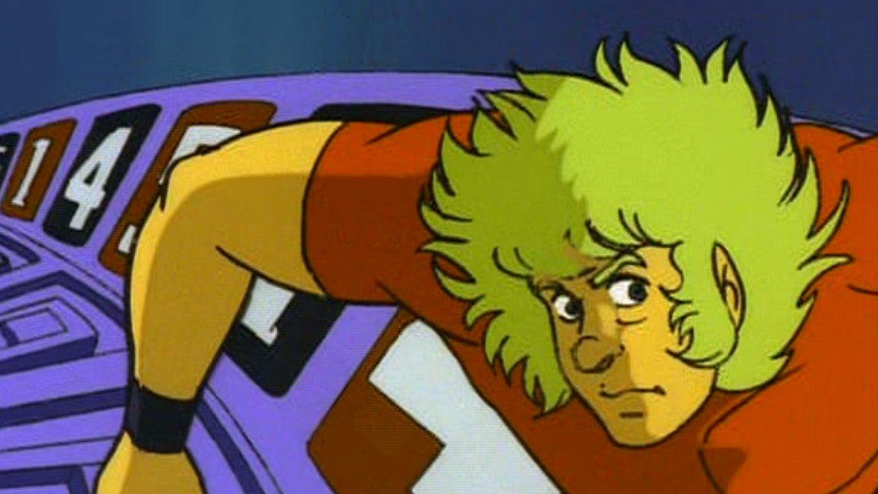 Space Adventure Cobra