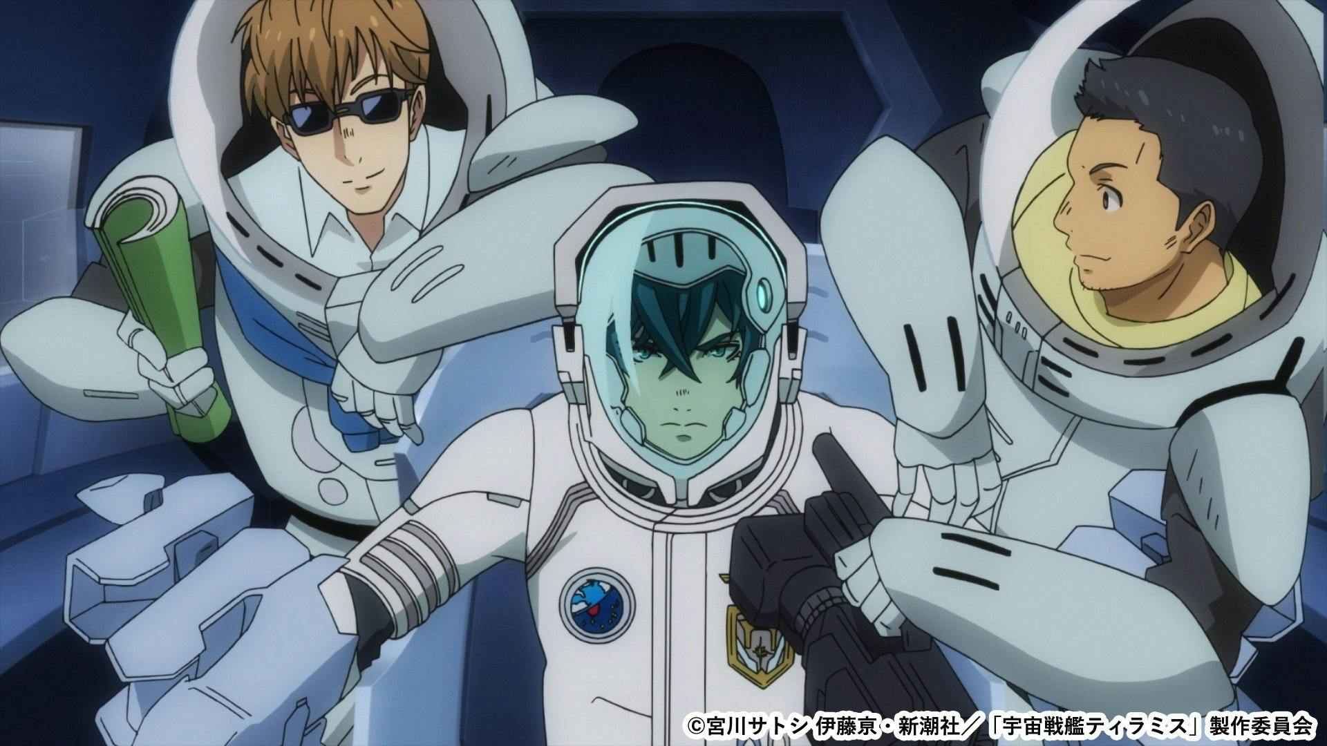 Uchuu Senkan Tiramisu - episódio 1x11