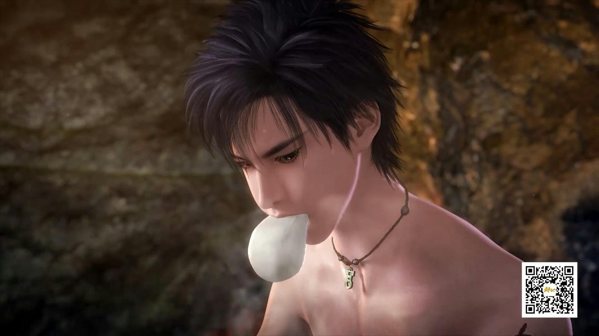 Wu Geng Ji - episódio 1x16