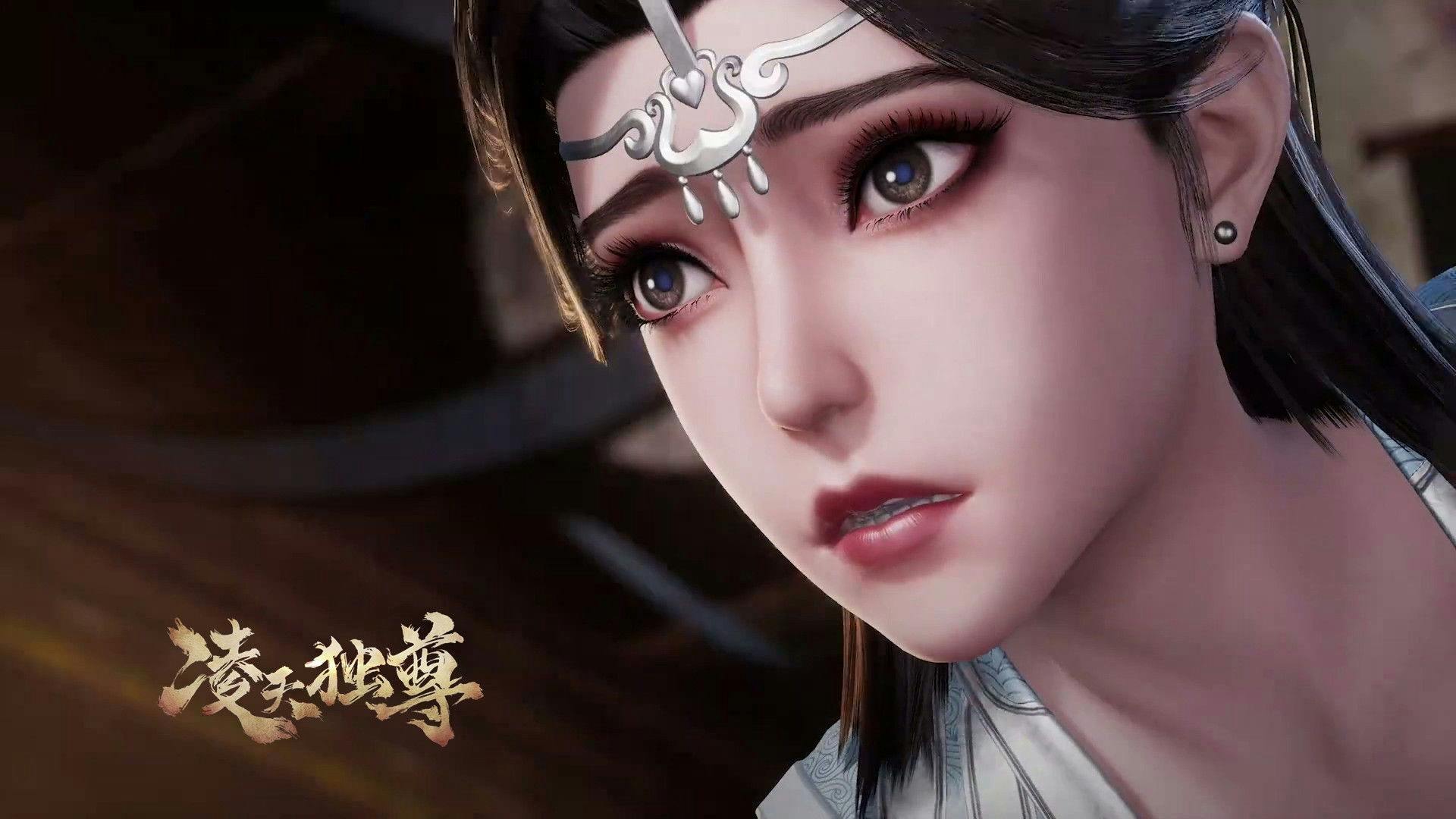 Celestial Above All backdrop