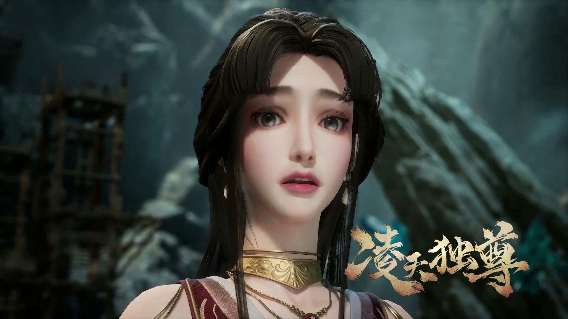 Celestial Above All backdrop