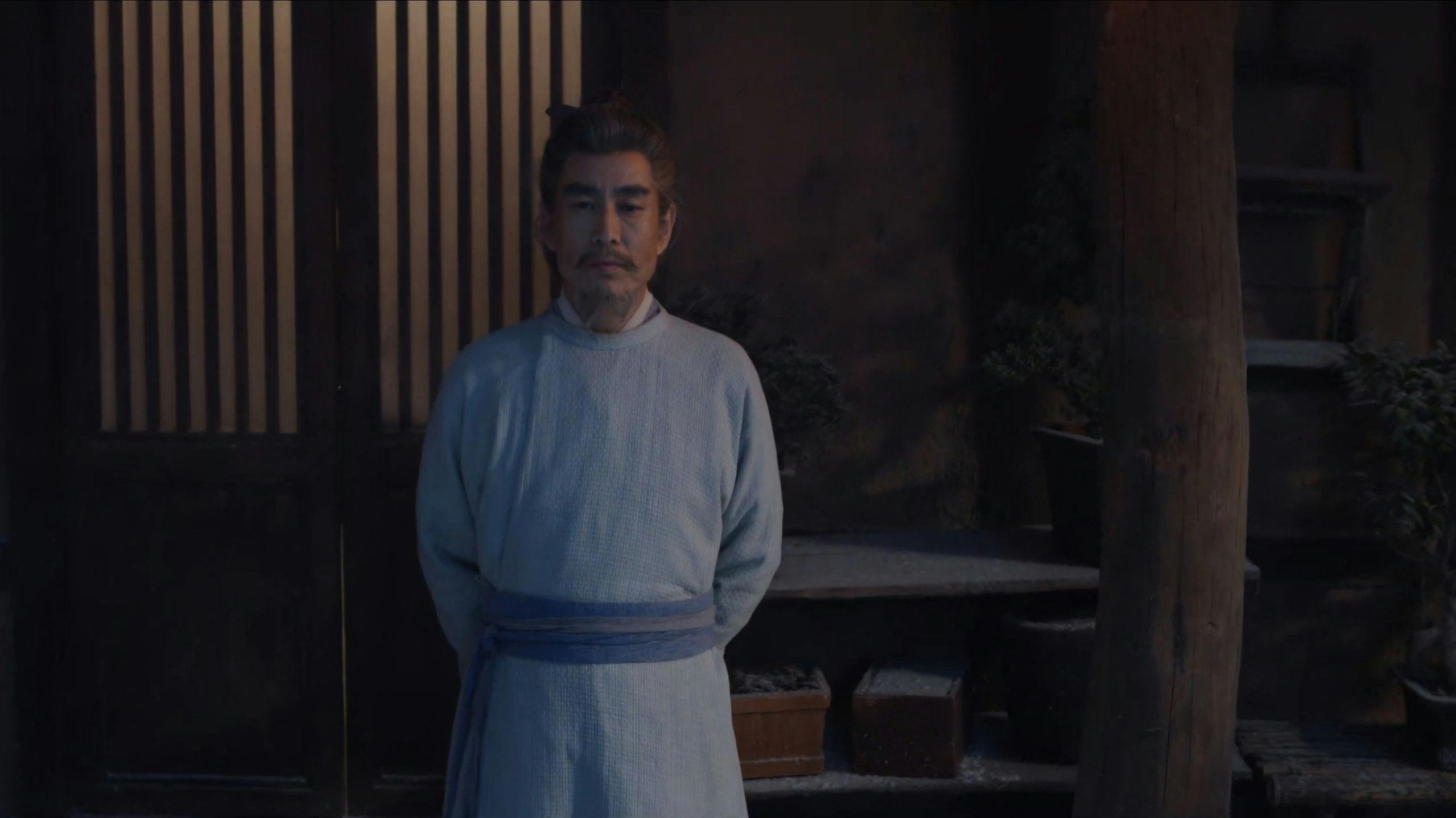 A Vingança de An backdrop