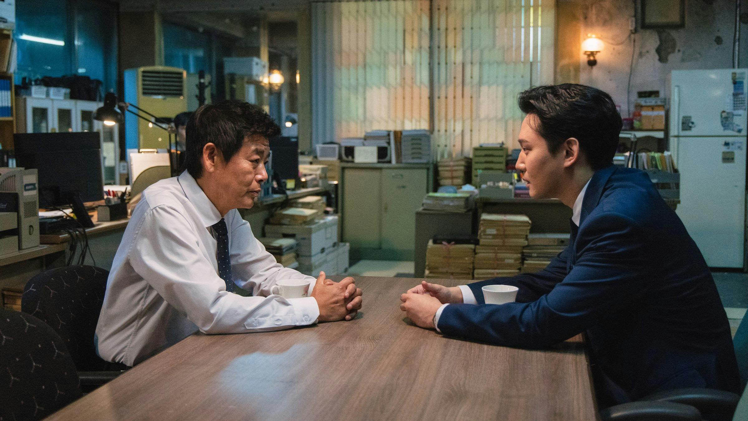 Flor Sangrenta backdrop