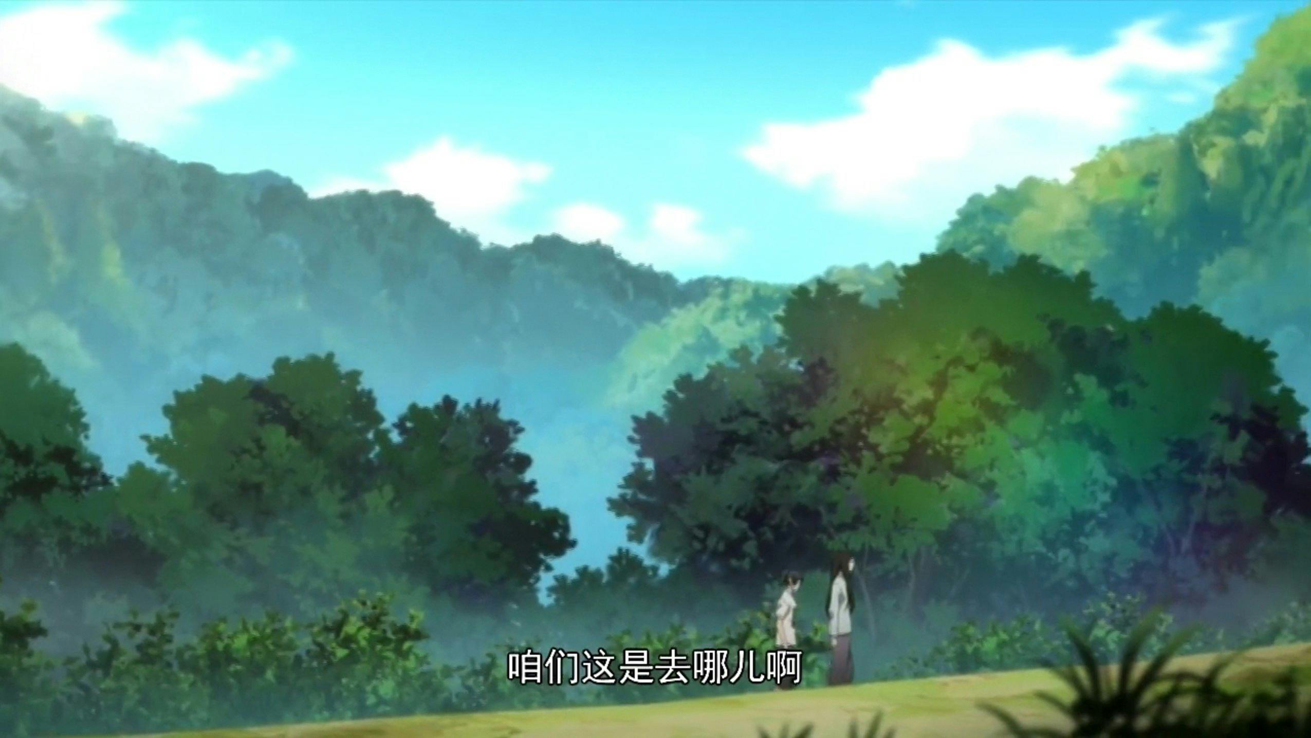 Hitori No Shita: The Outcast - episódio 1x7