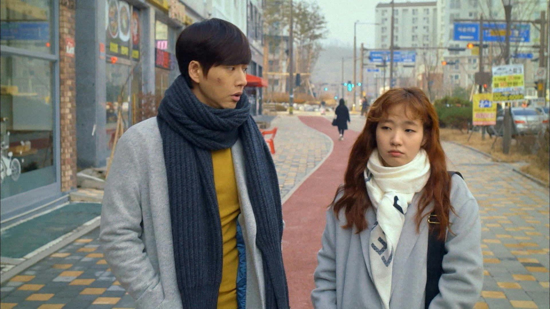 Cheese In the Trap - episódio 1x13
