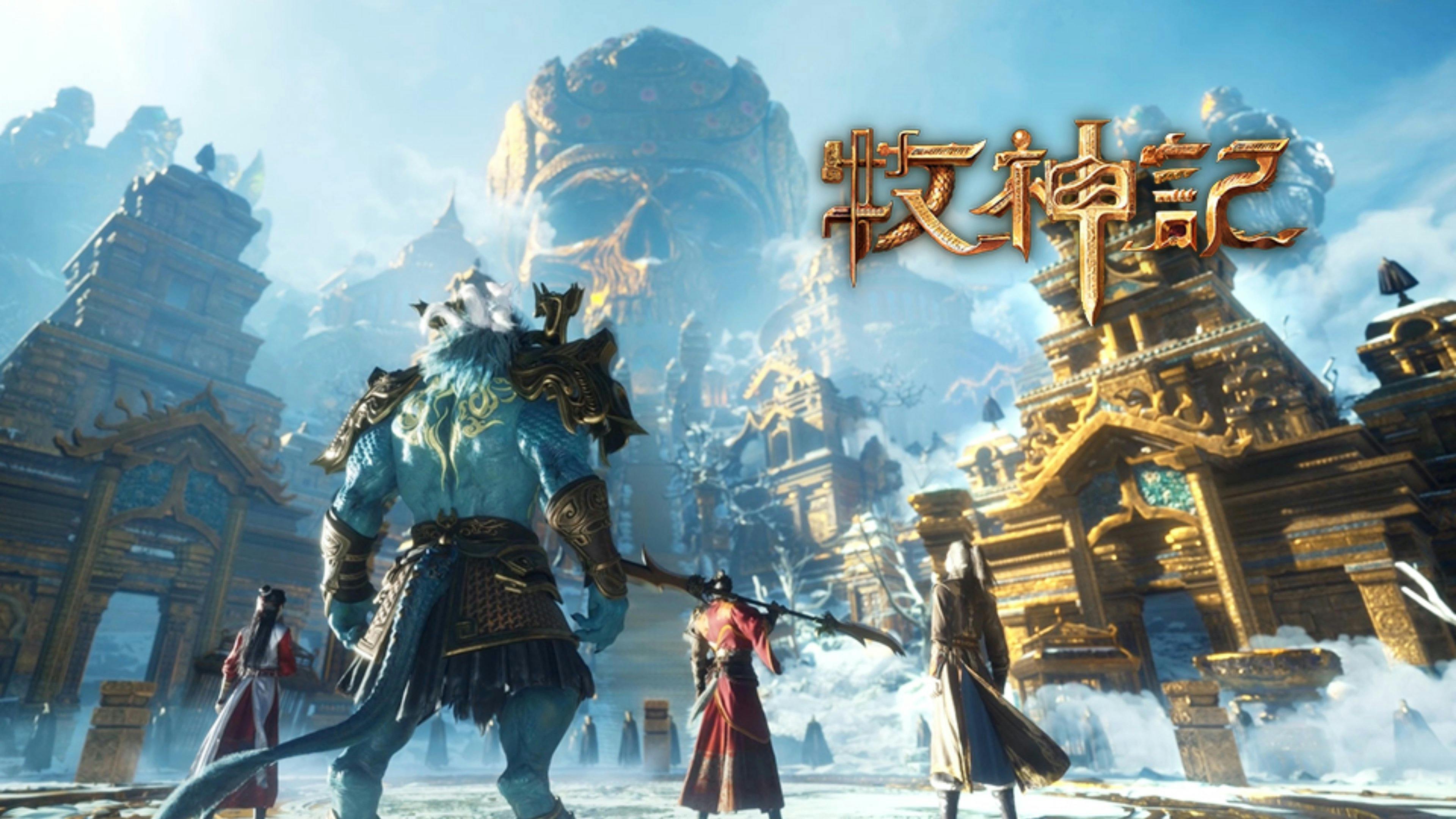 Tales of Herding Gods [Mu Shen Ji] - episódio 1x51