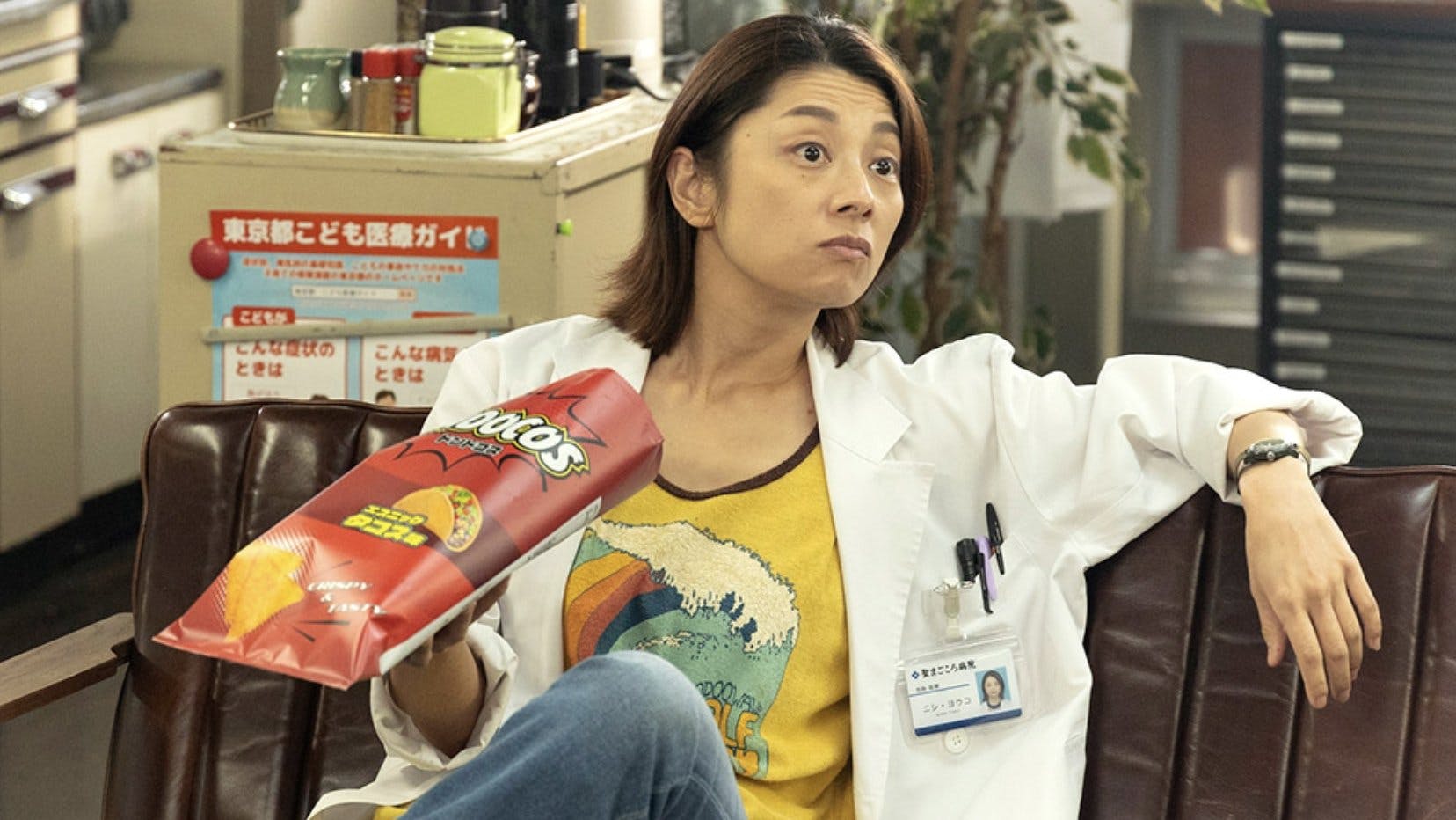 Hospital Marginal - episódio 1x4