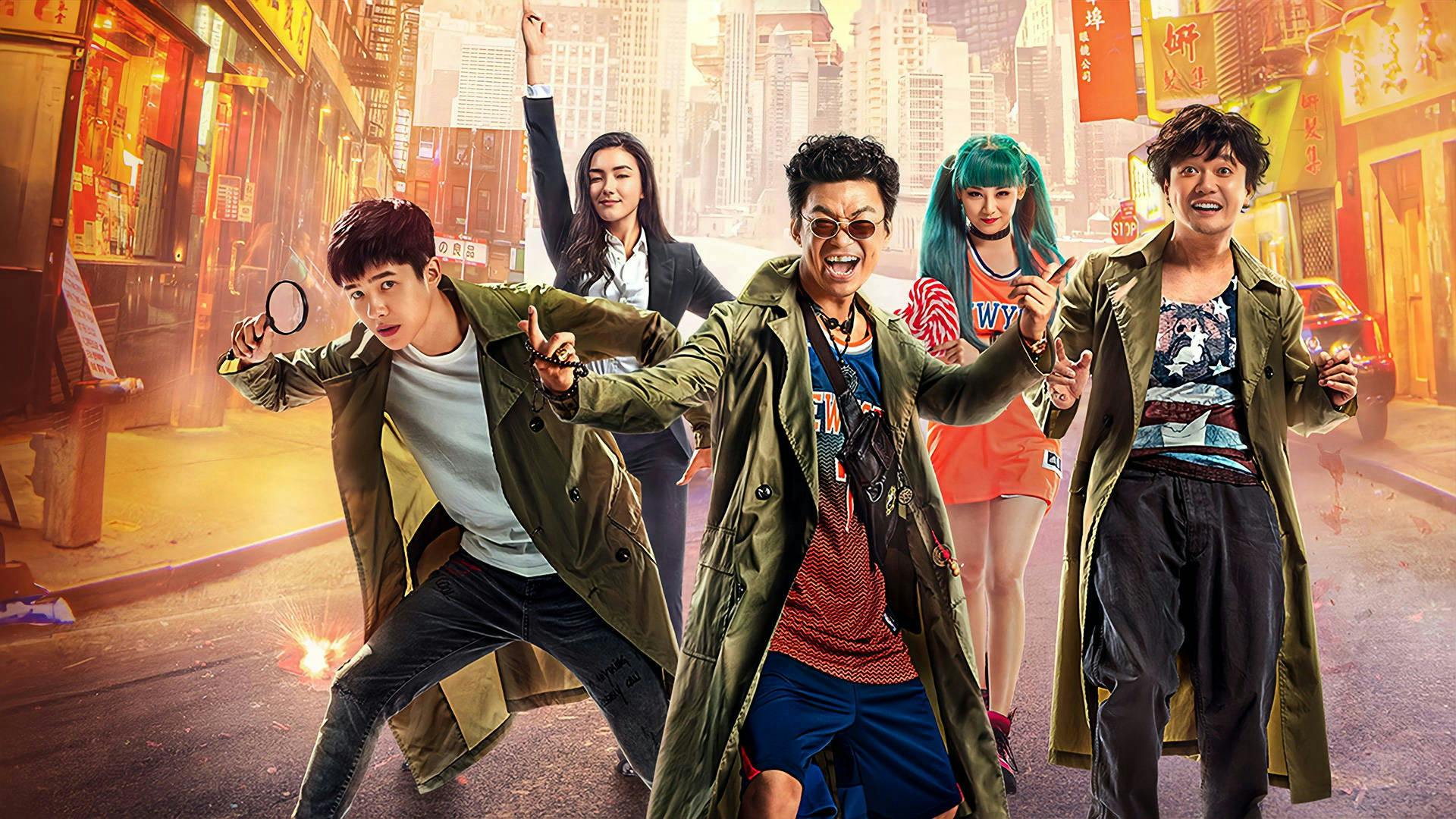 Um Detetive em Chinatown backdrop