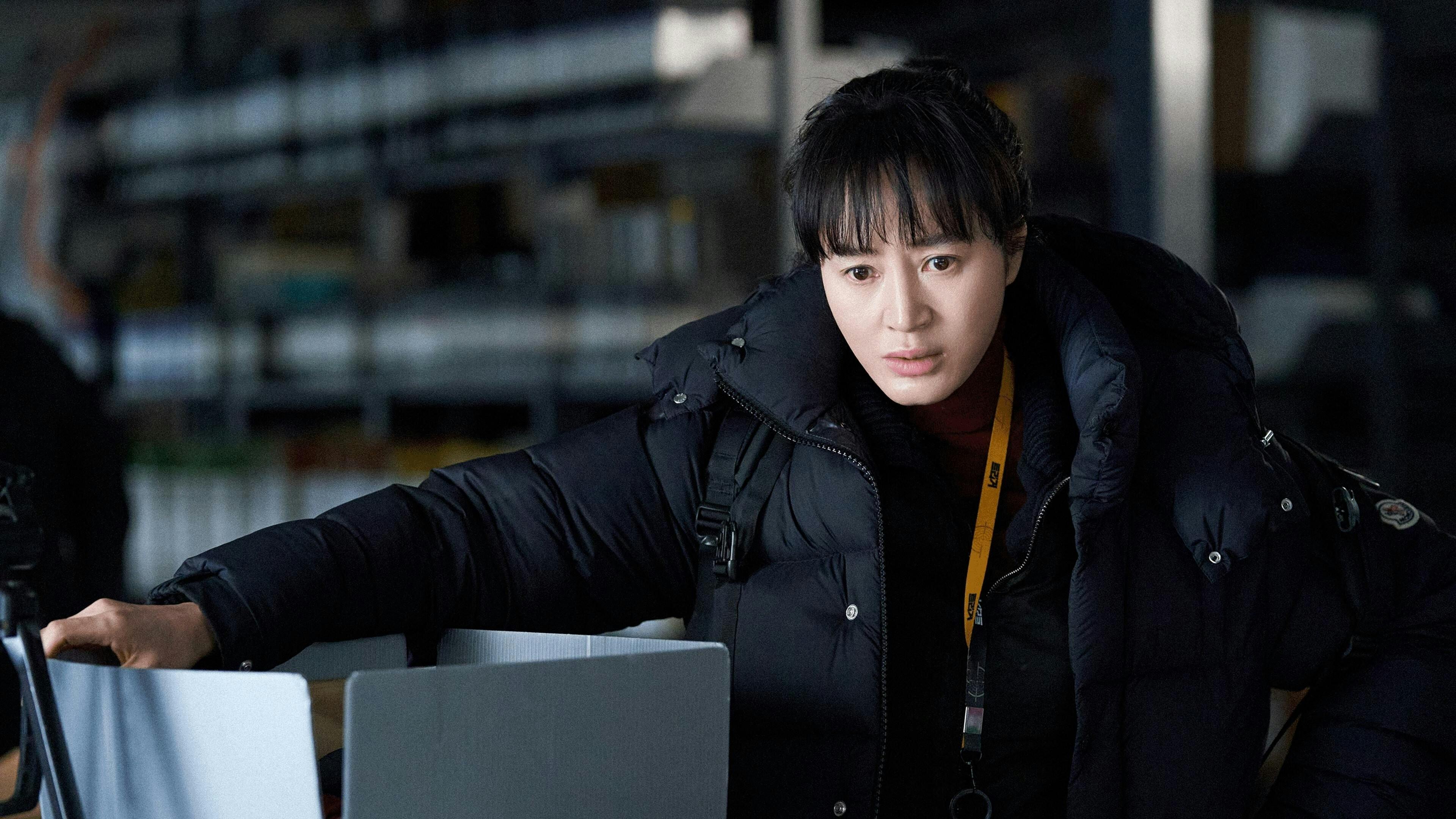 Desmascarado - episódio 1x1