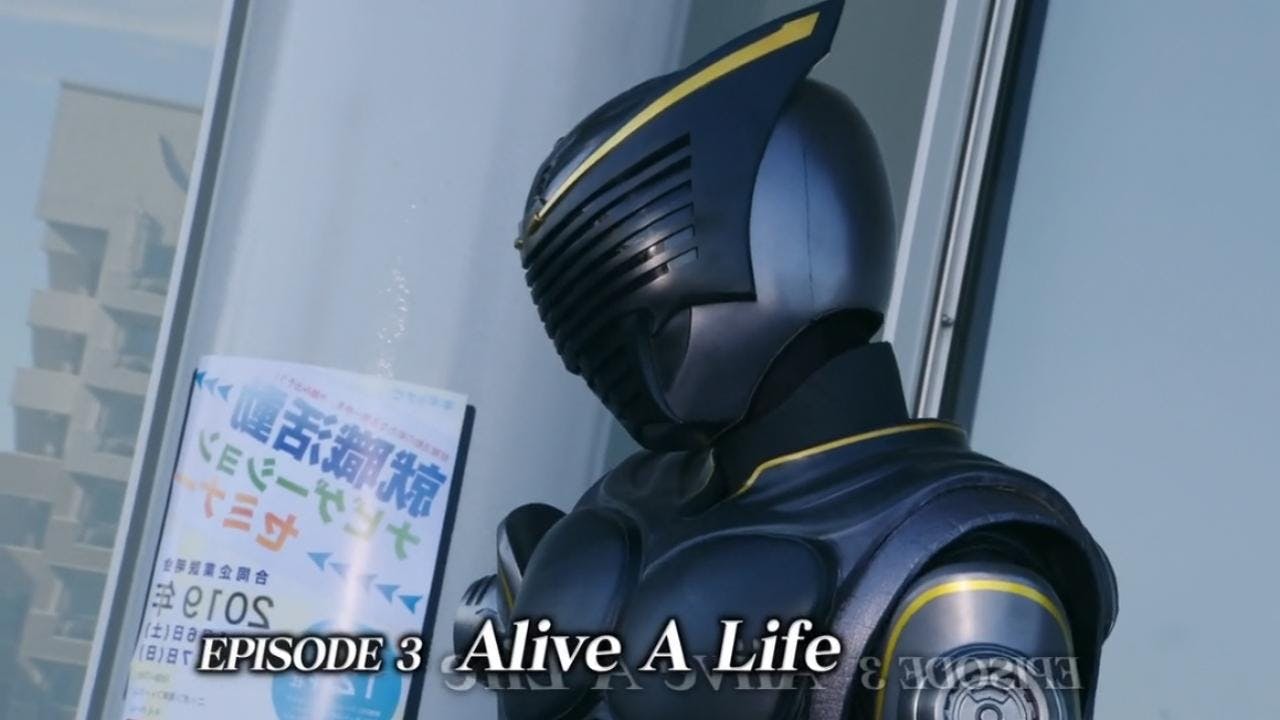 Rider Time: Kamen Rider Ryuki - episódio 1x3