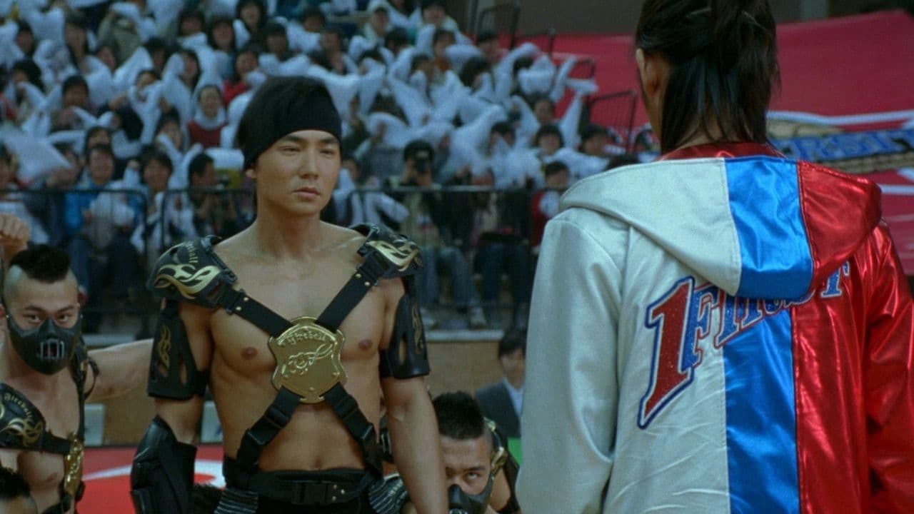 Basquete Shaolin: Águias das Quadras backdrop