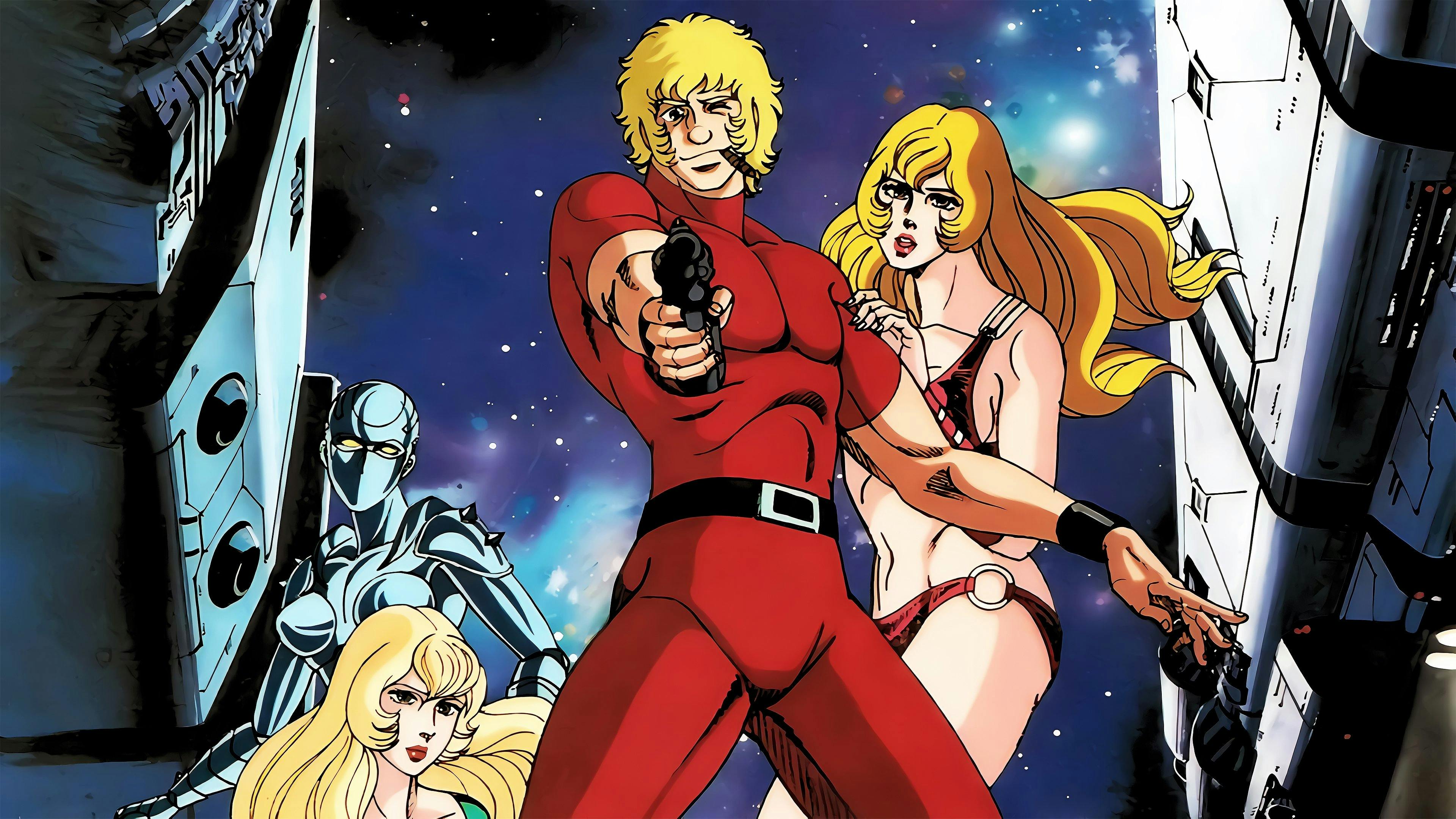 Space Adventure Cobra backdrop