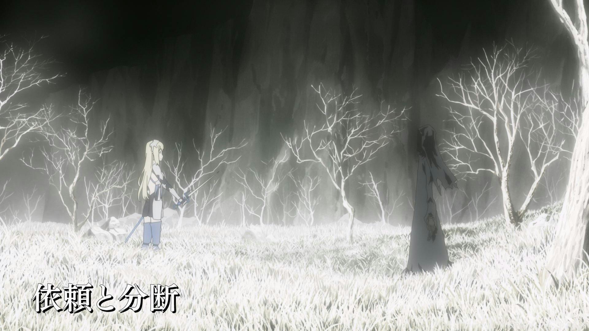 Dungeon ni Deai wo Motomeru no wa Machigatteiru Darou ka Gaiden: Sword Oratoria - episódio 1x7