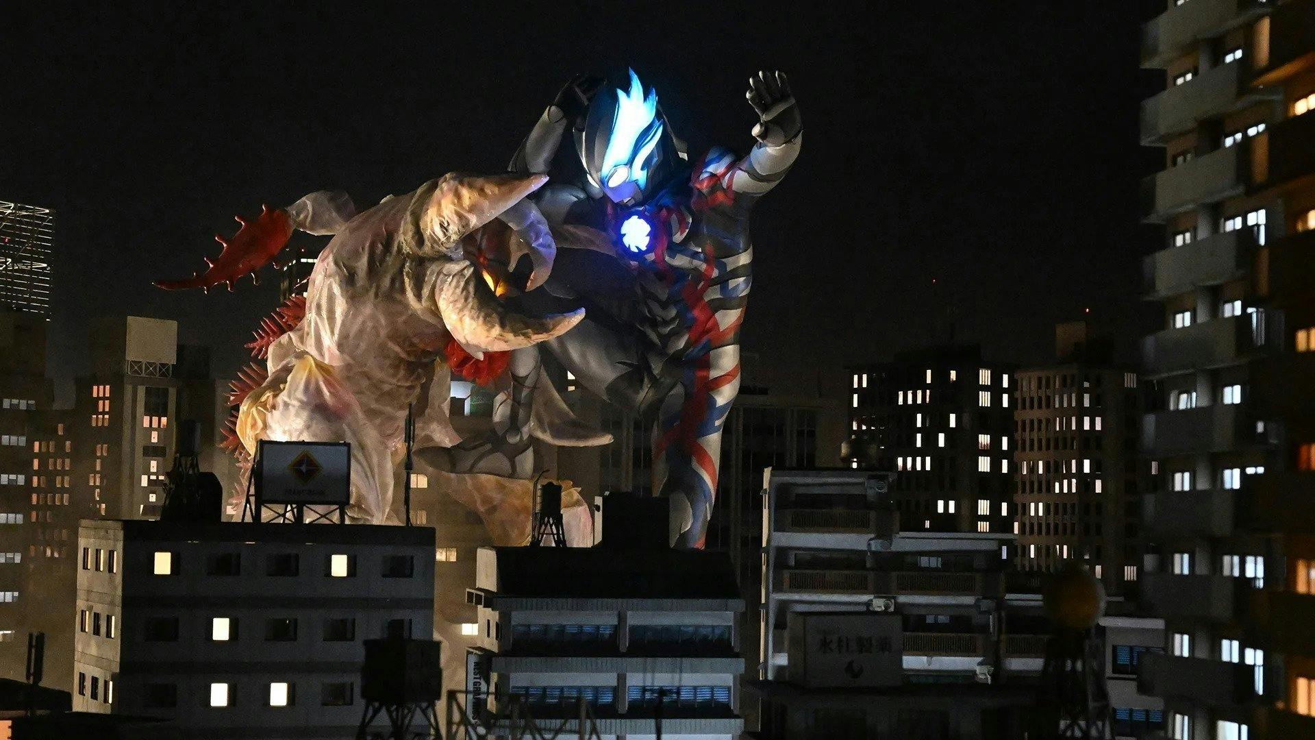 Ultraman Blazar - episódio 1x4