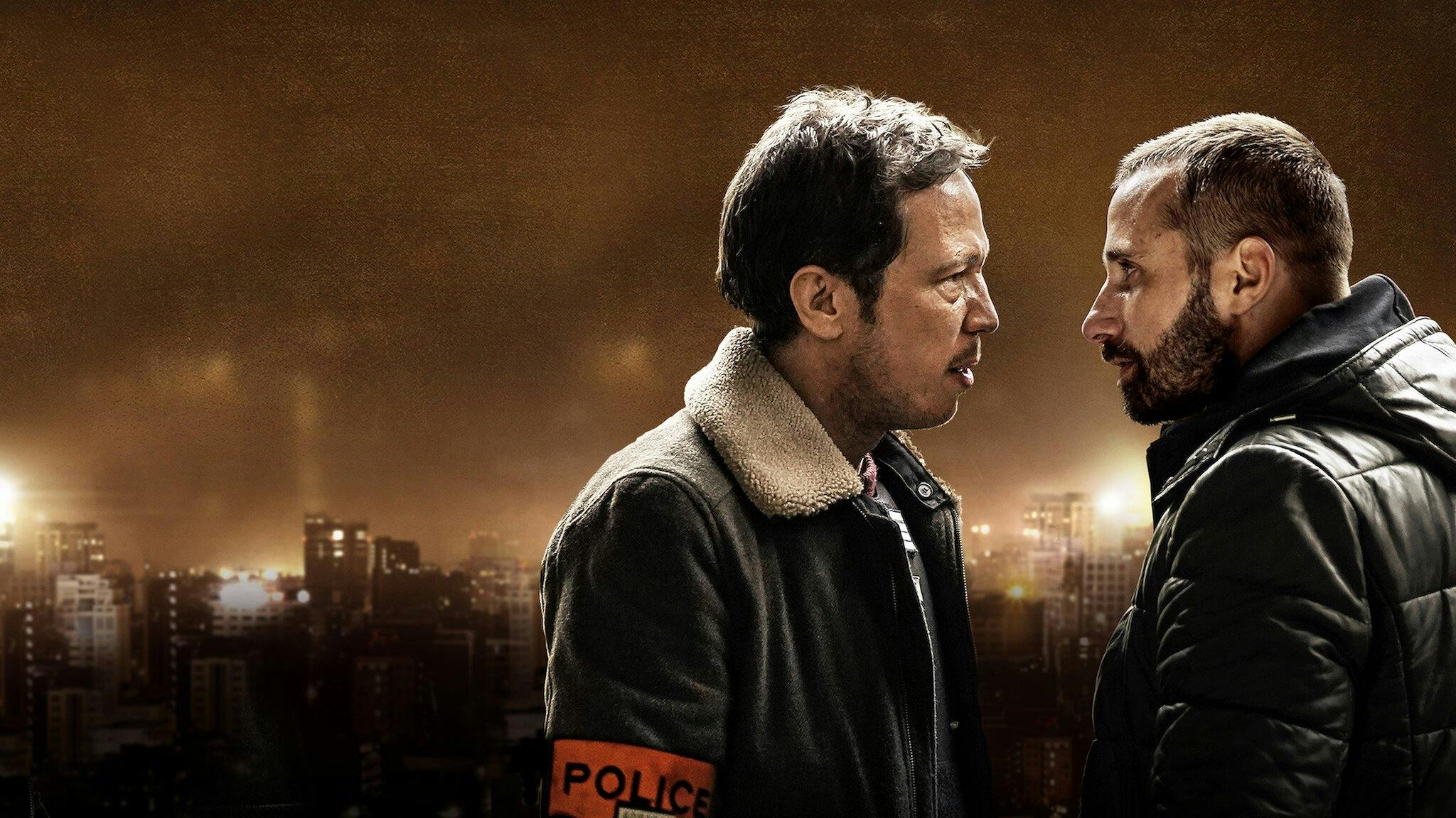 Inimigos Íntimos backdrop