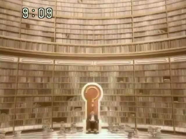 Zatch Bell!