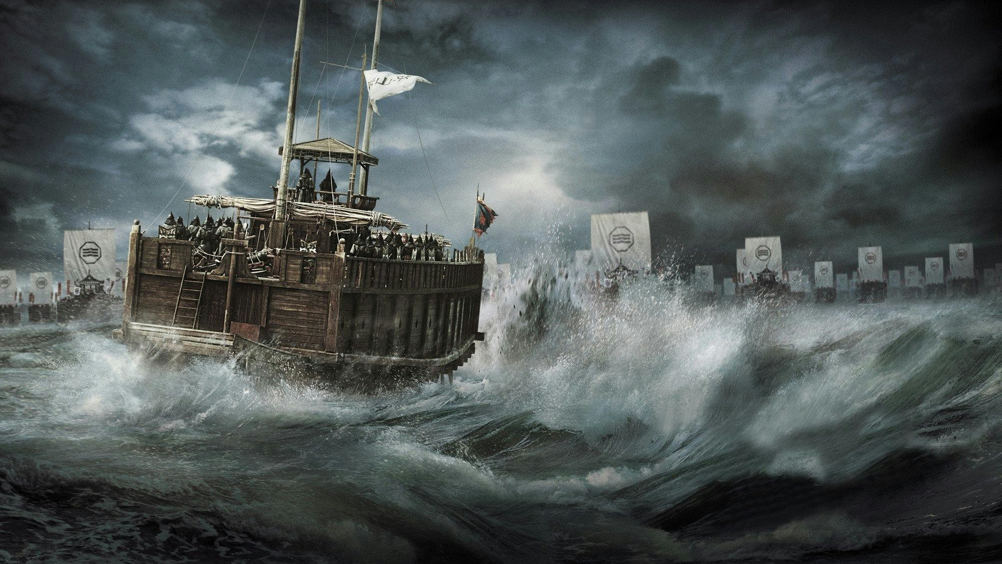 O Almirante: Correntes Furiosas backdrop