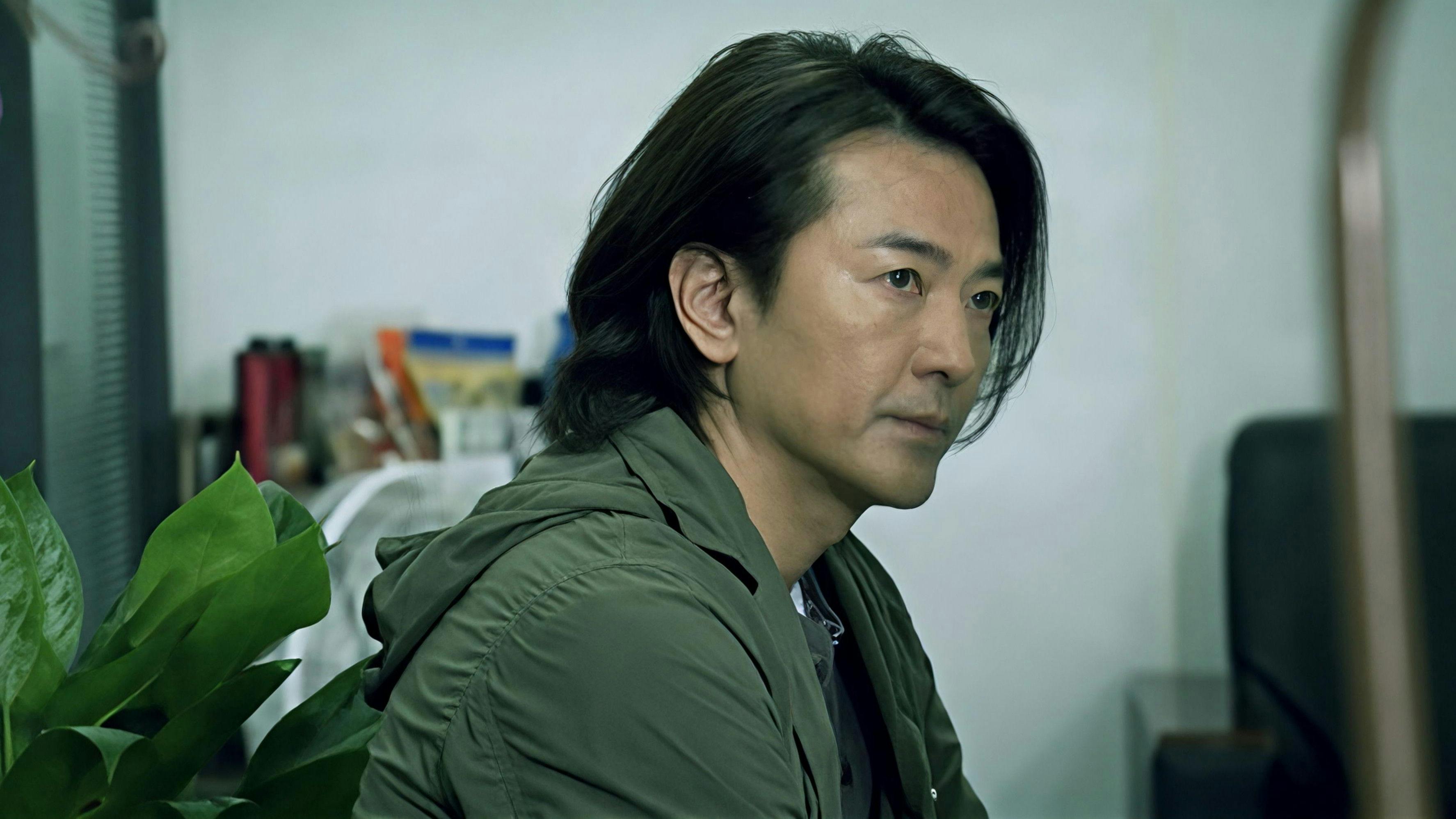 Mistério de Um Milhão de Seguidores backdrop