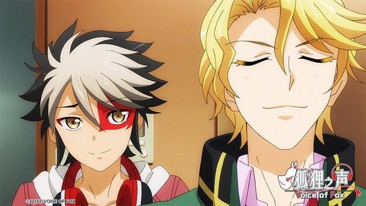 Kitsune no Koe - episódio 1x4