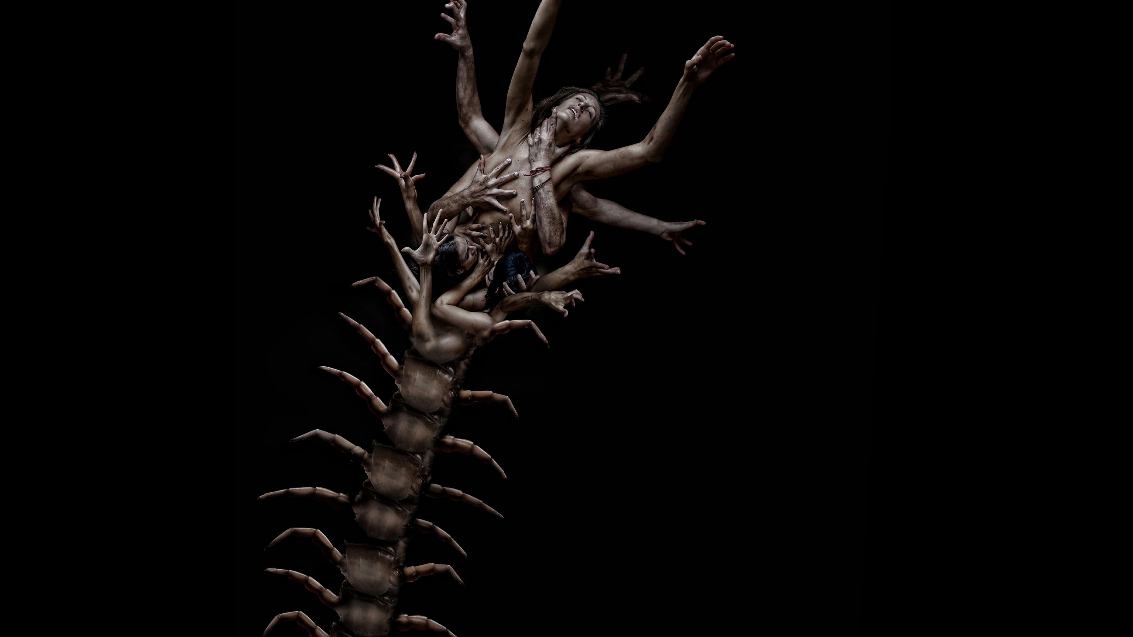 A Centopéia Humana 2 backdrop