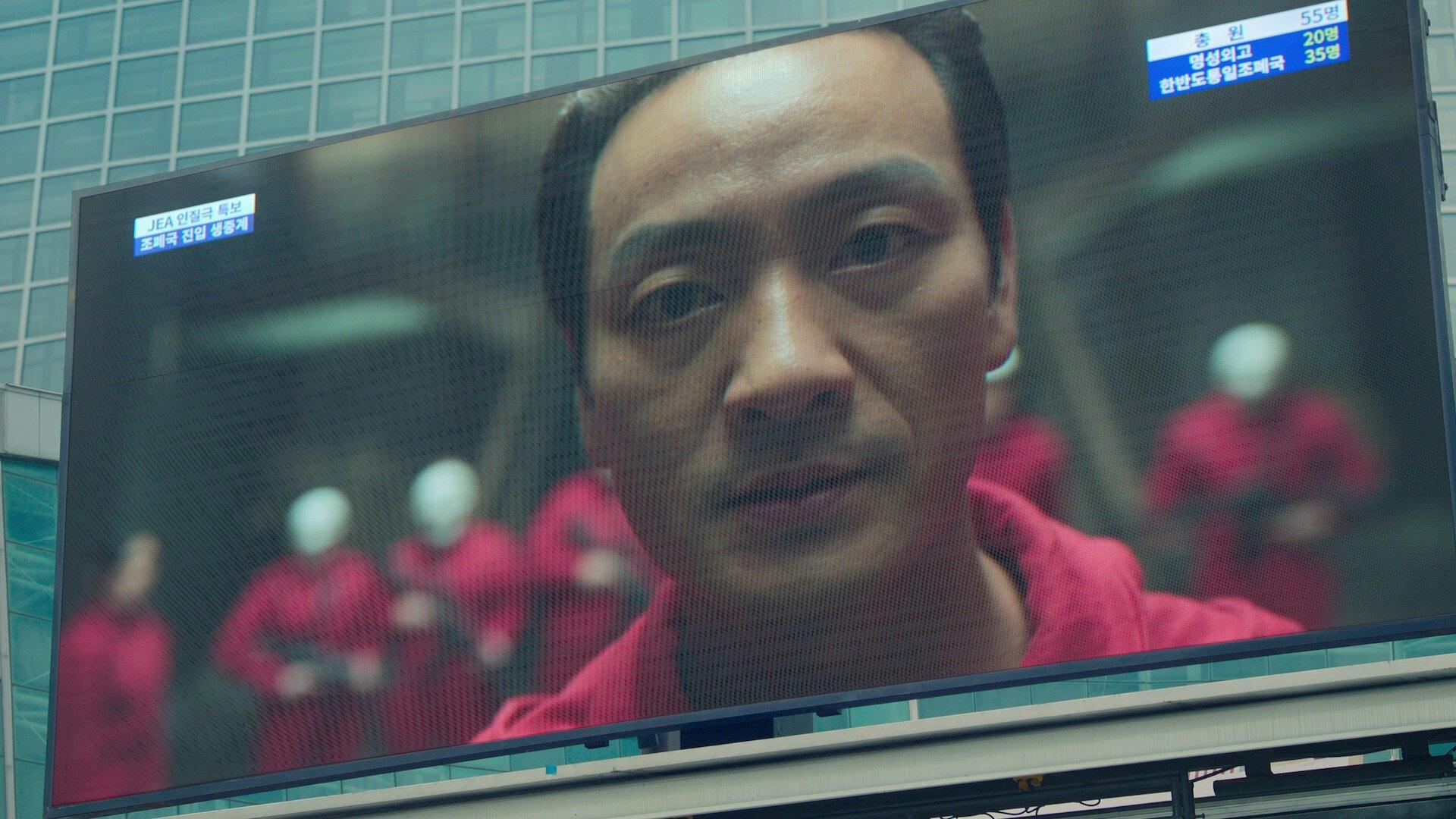 La Casa de Papel: Coreia - episódio 1x6