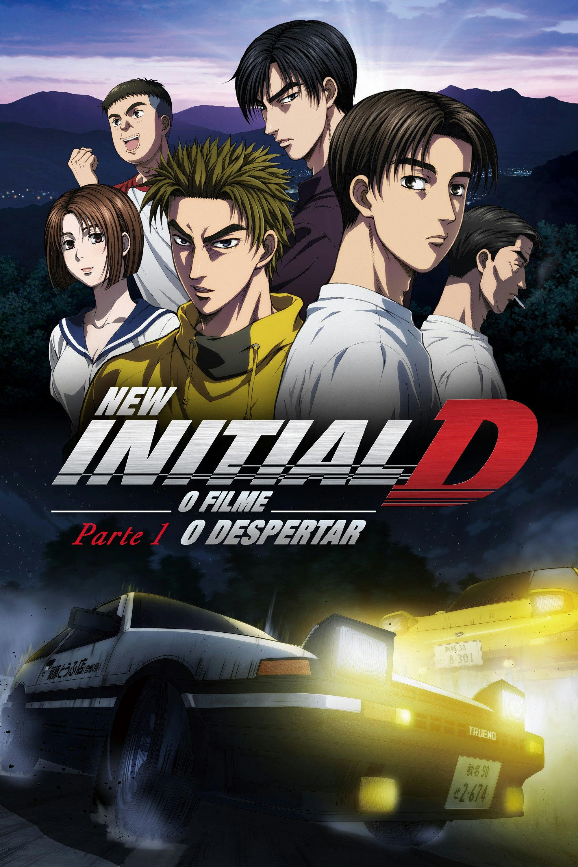 New Initial D O Filme – Parte 1: O Despertar poster