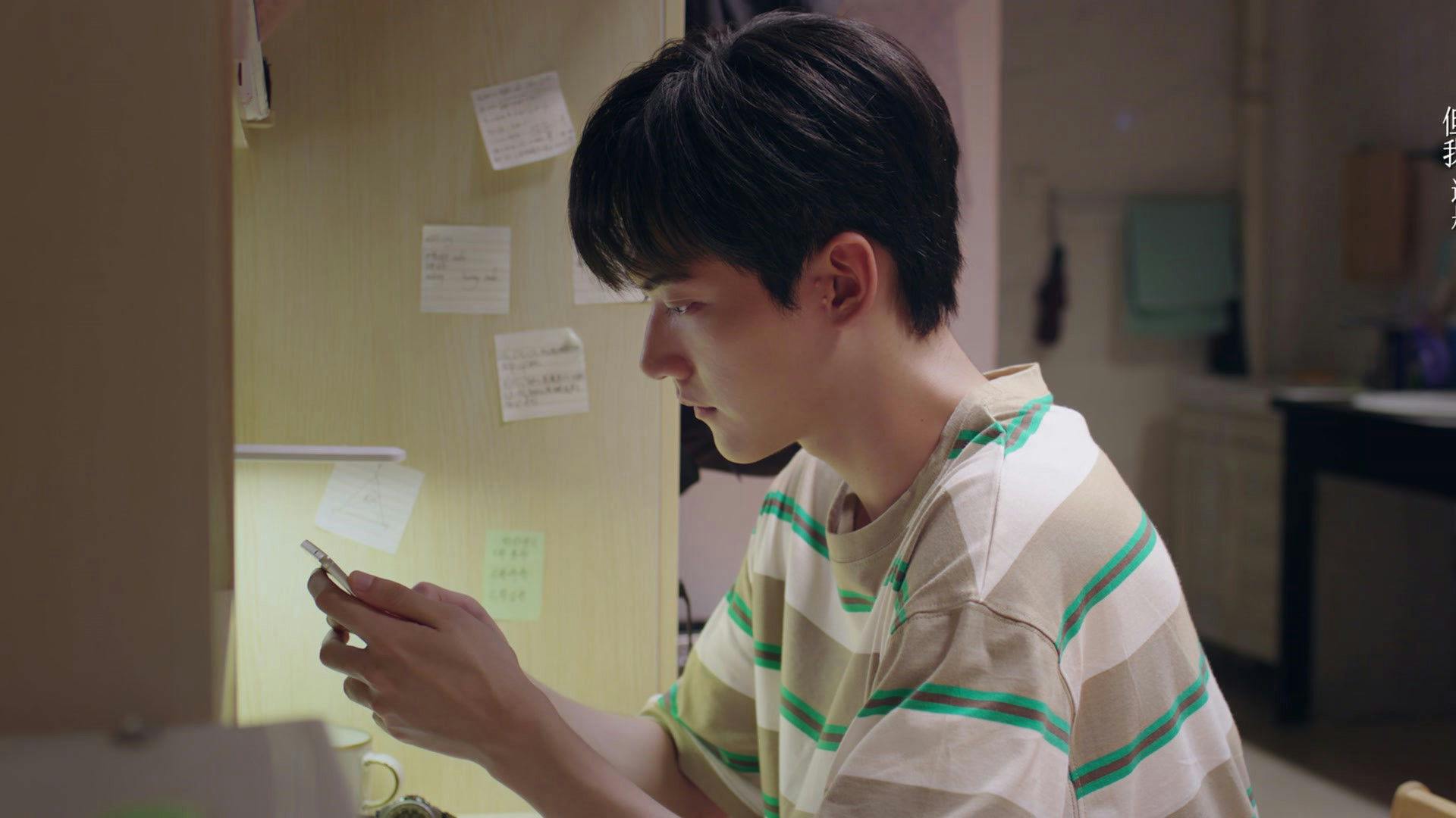 Sniper Butterfly - episódio 1x8