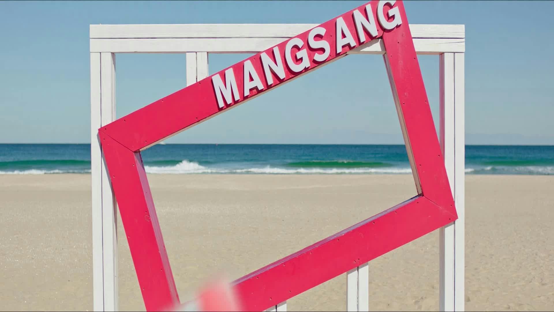 The Time Of Fever - episódio 1x6