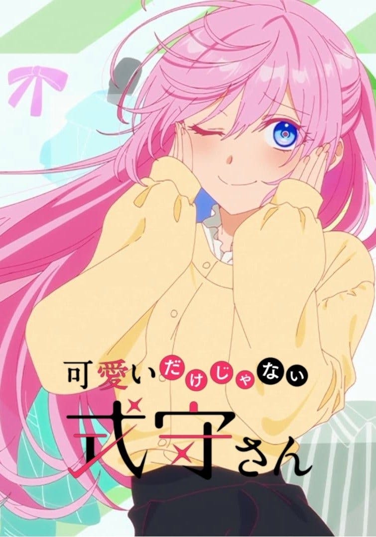 Shikimori’s Not Just a Cutie