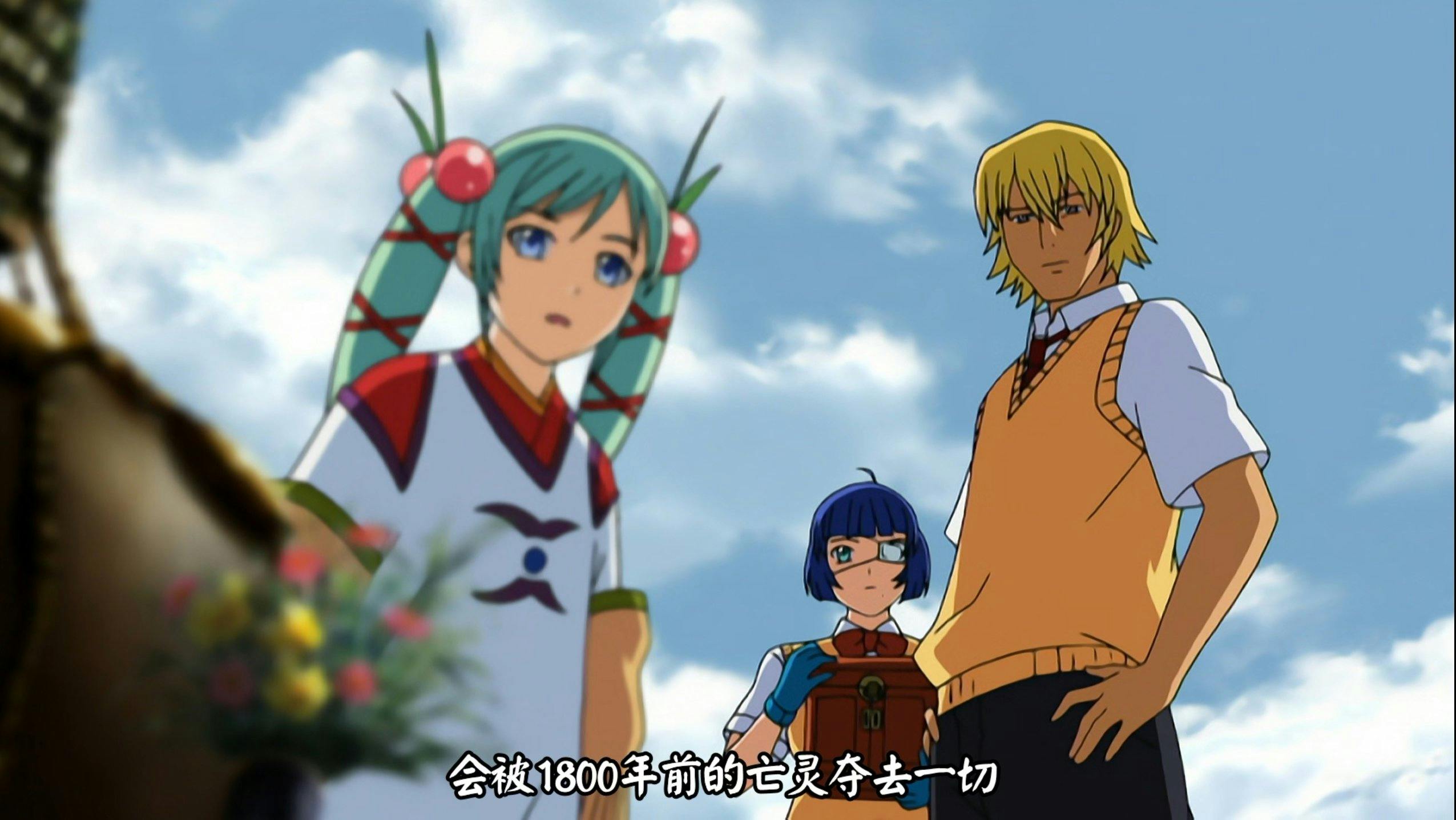 Ikkitousen: Anjos Guerreiros