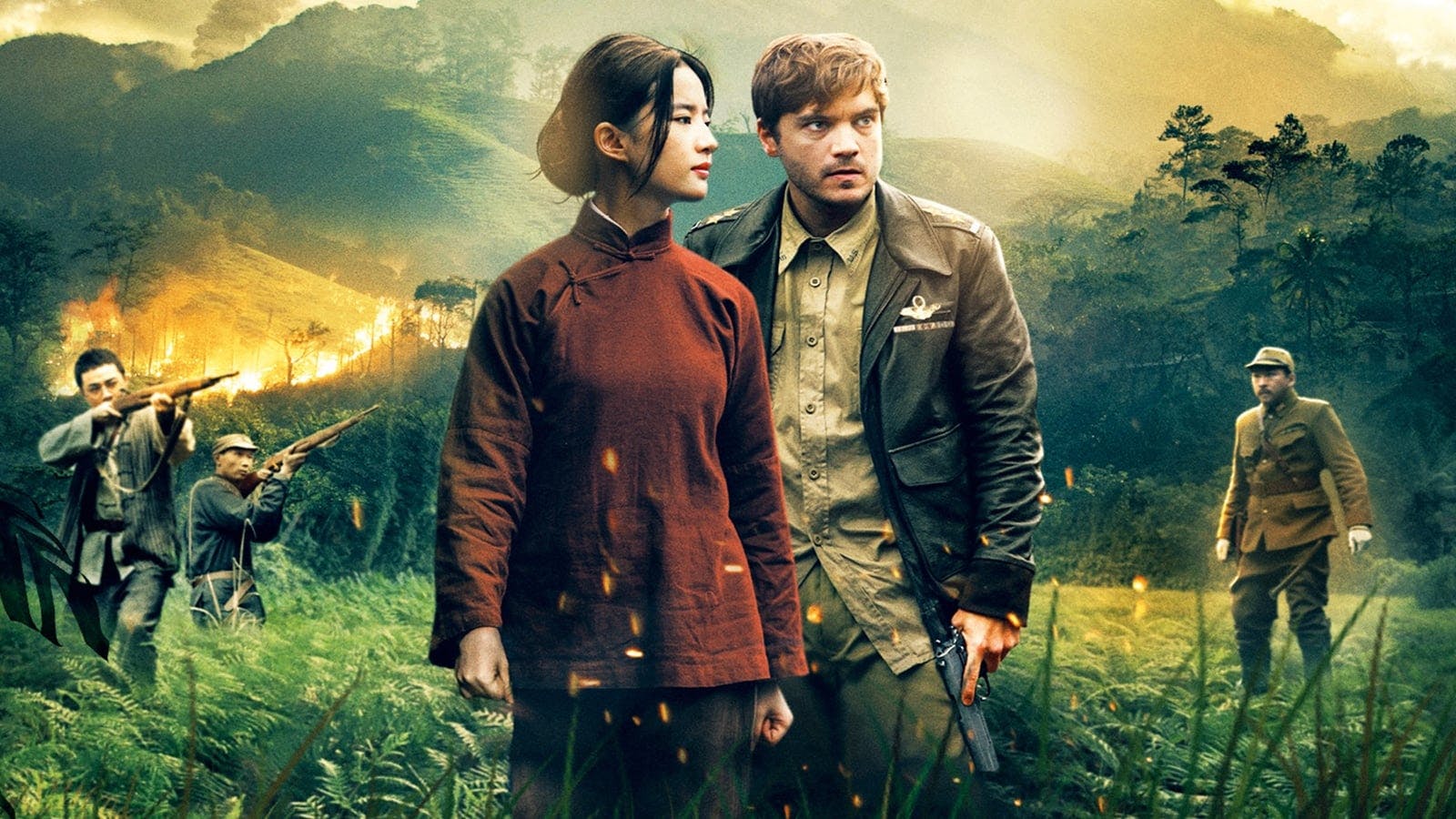 O Último Soldado backdrop