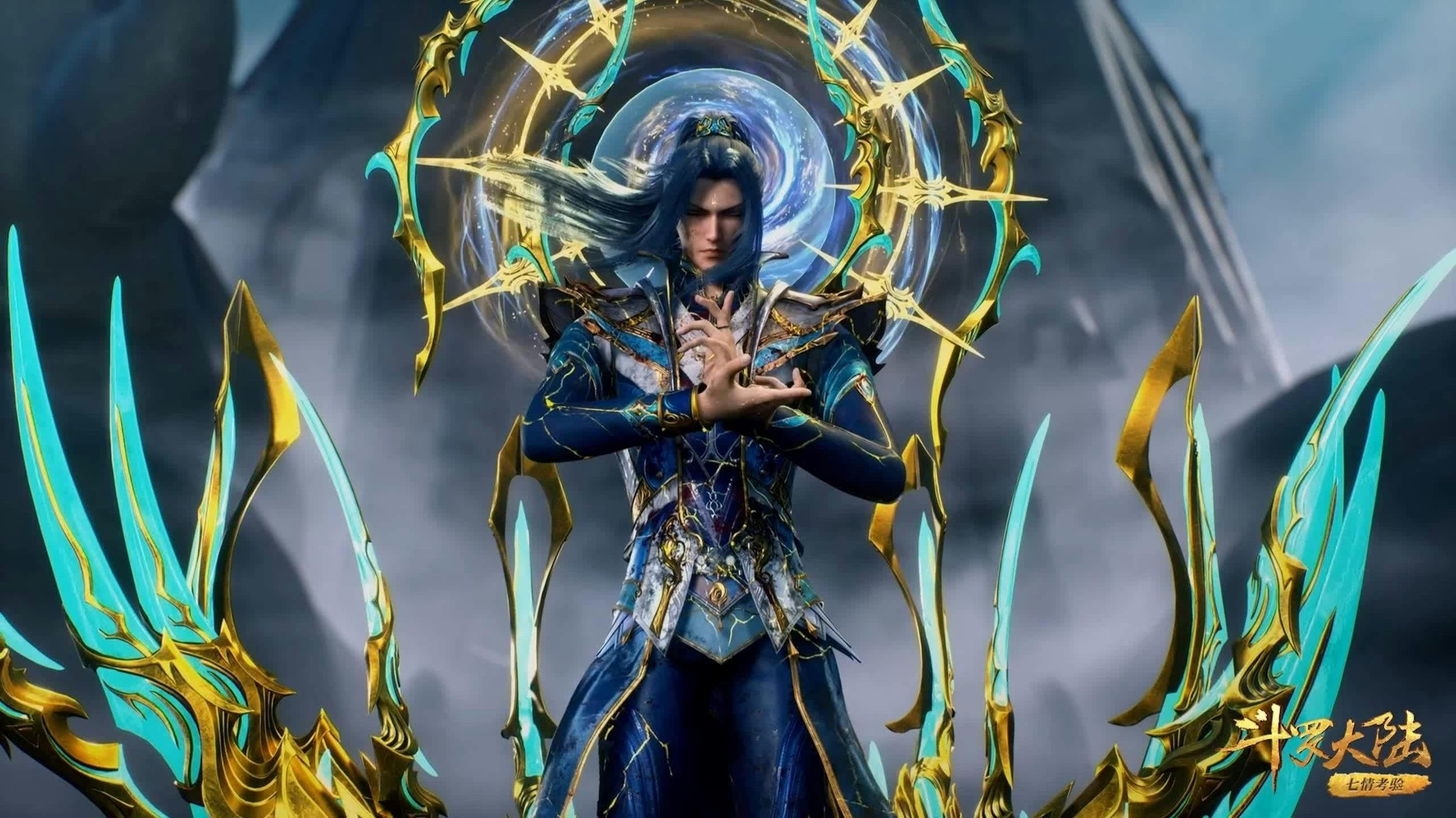 Douluo Dalu (Soul Land)