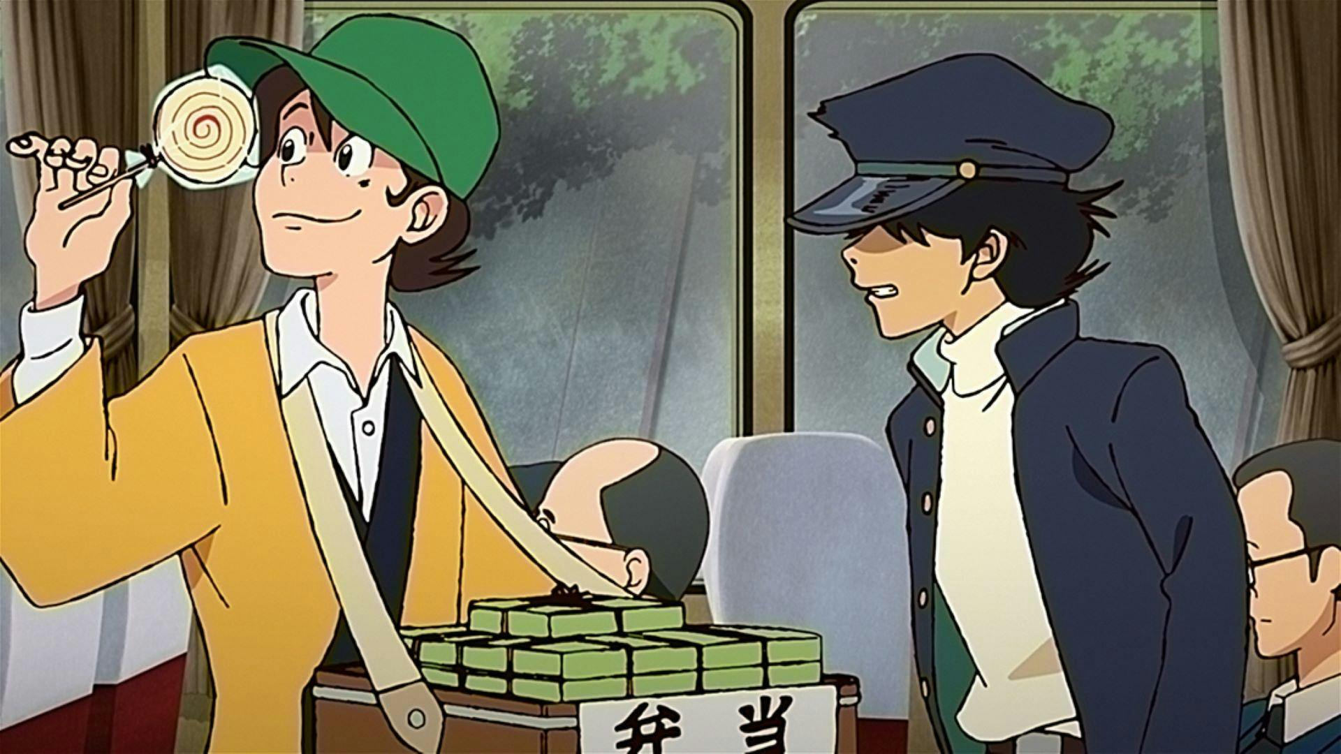 Lupin Zero