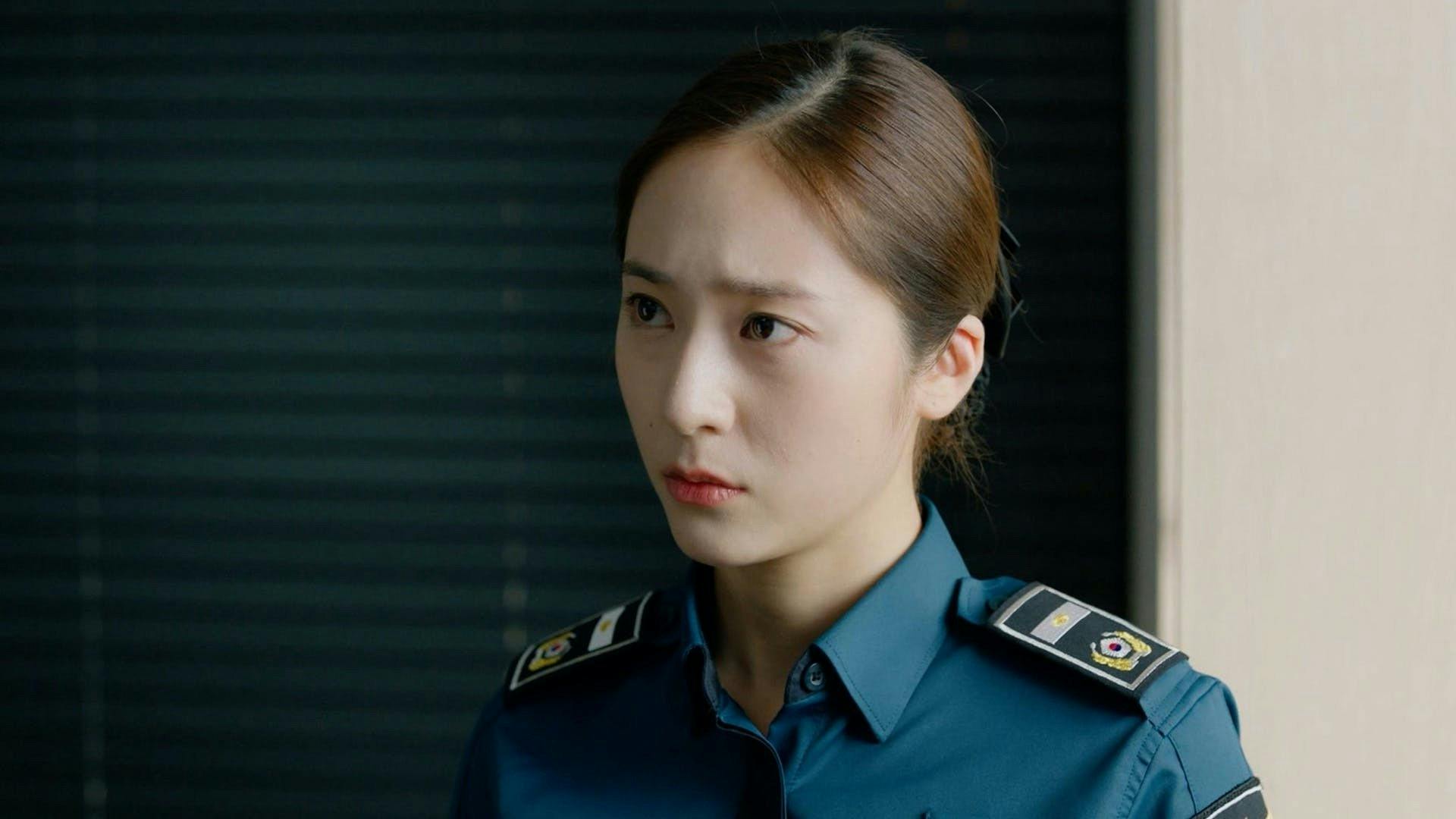 Police University - episódio 1x8