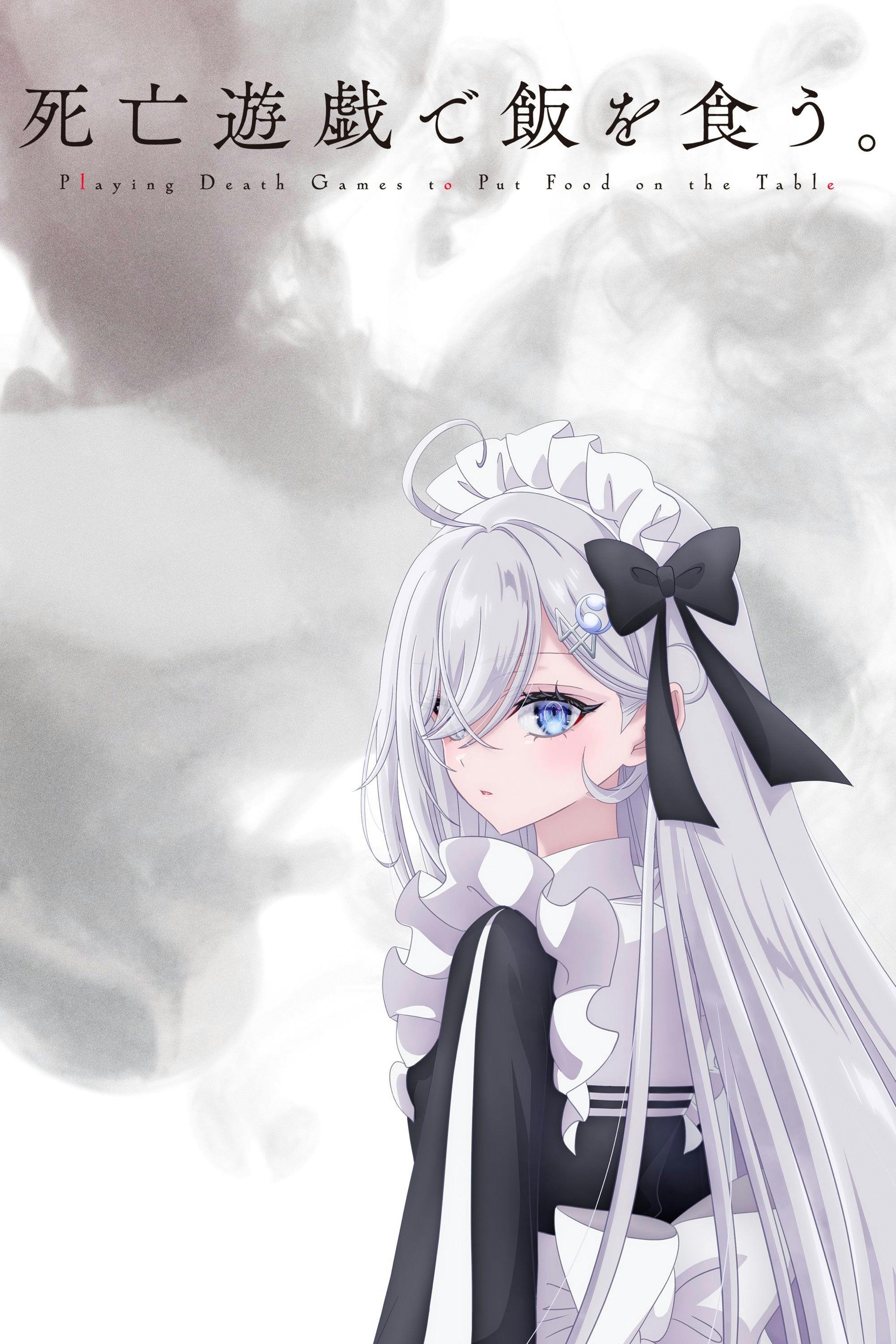 SHIBOYUGI: Jogos Mortais para Colocar Comida na Mesa poster