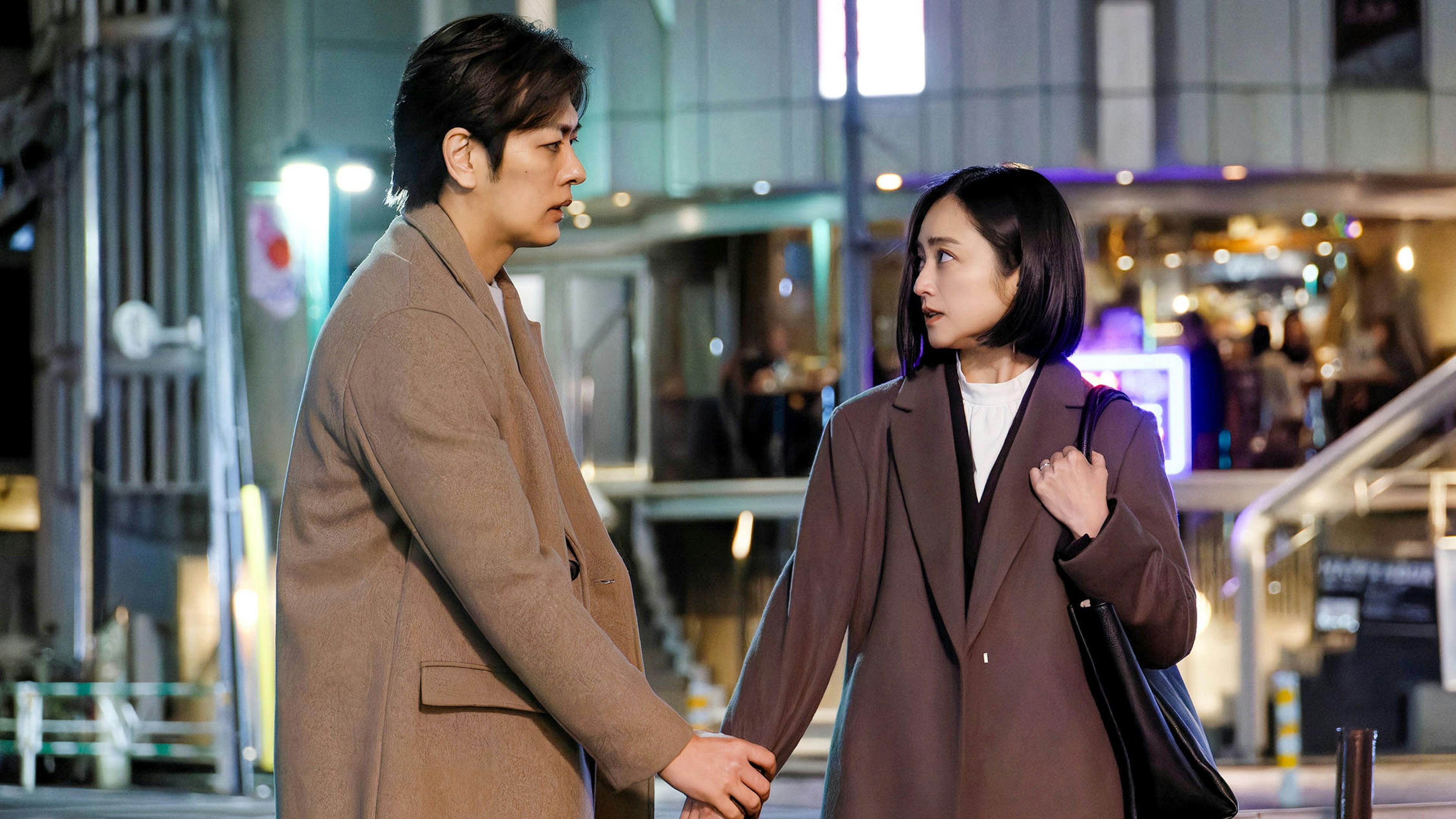 Morra, Meu Amor backdrop