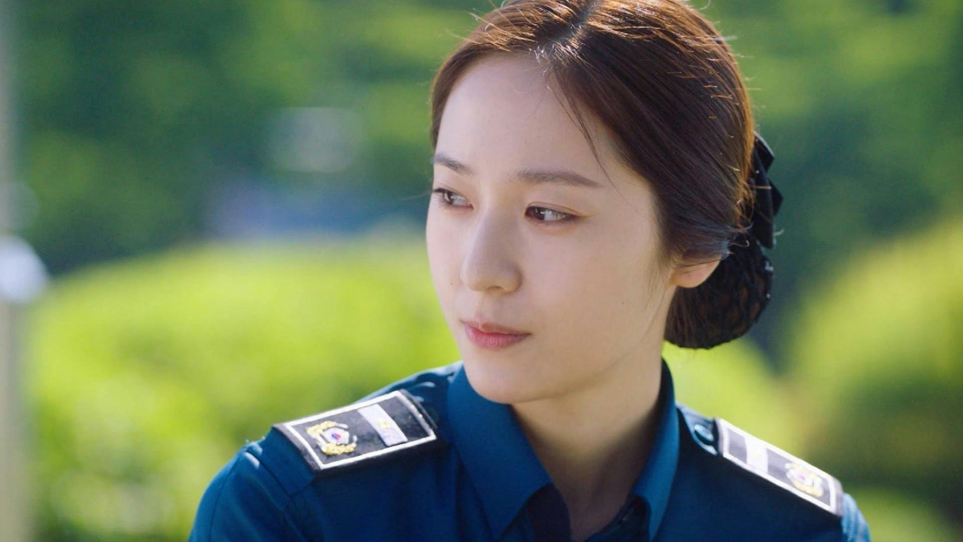 Police University - episódio 1x4