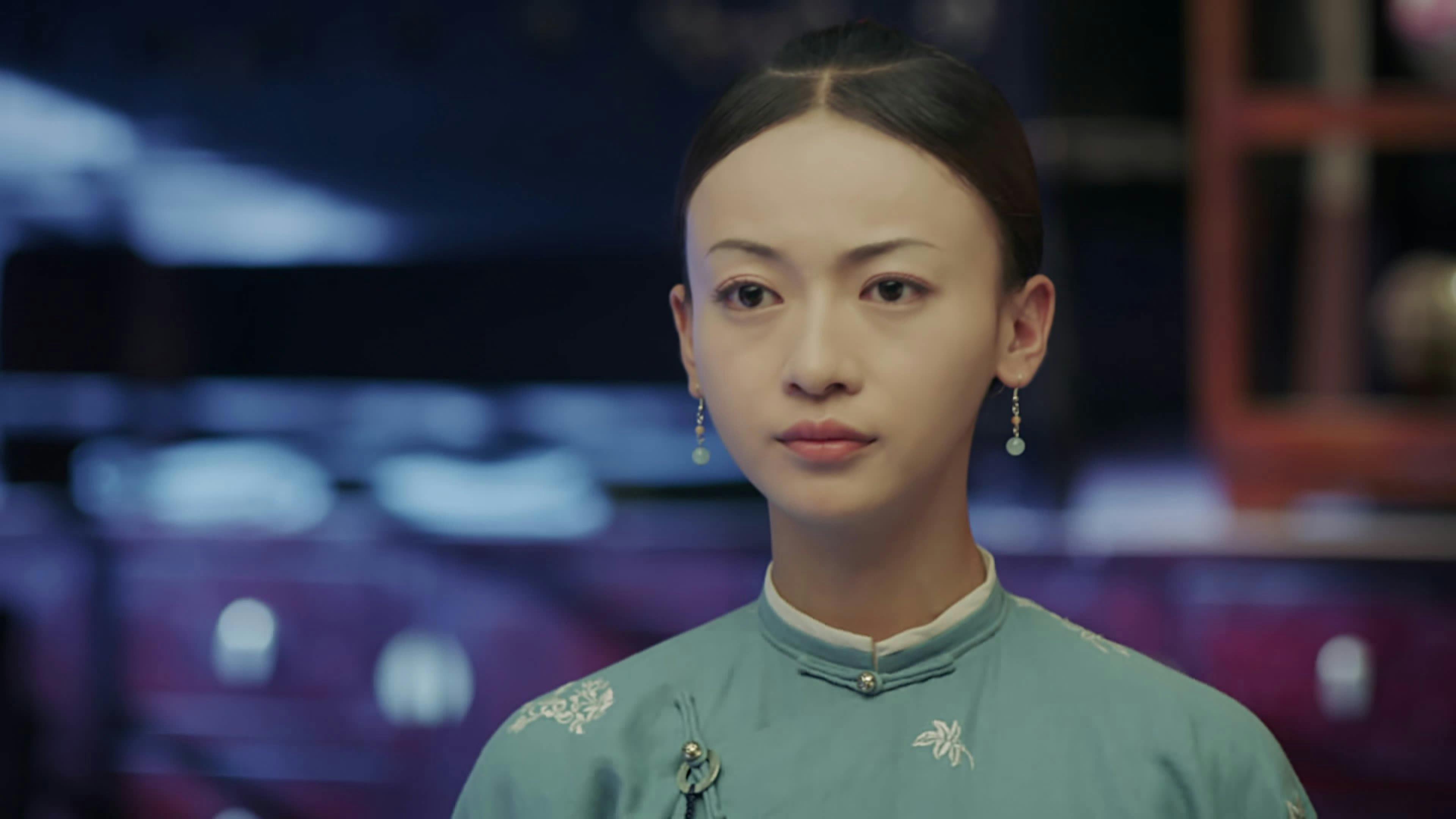 História do Palácio Yanxi - episódio 1x2