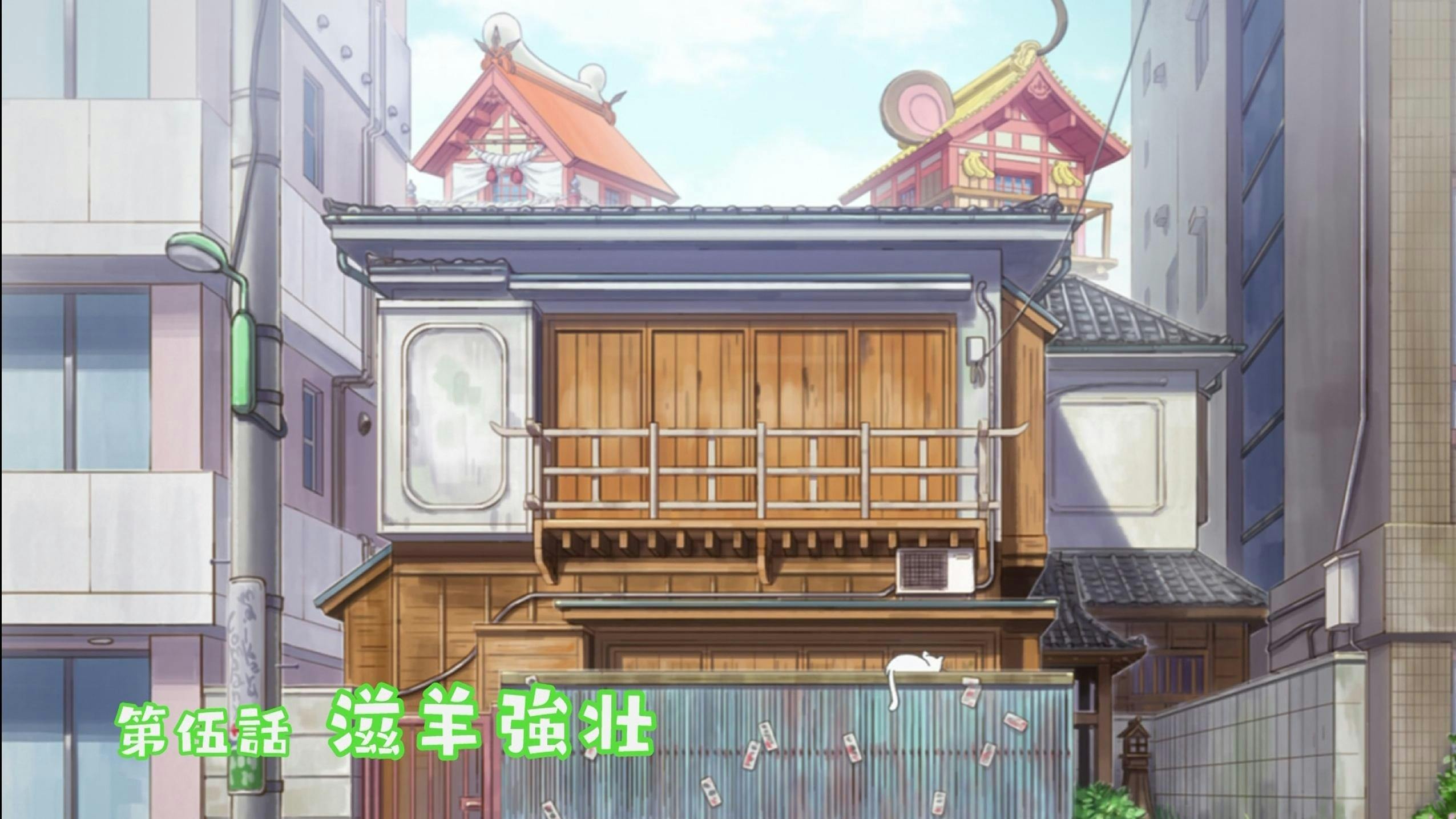 Etotama - episódio 1x5