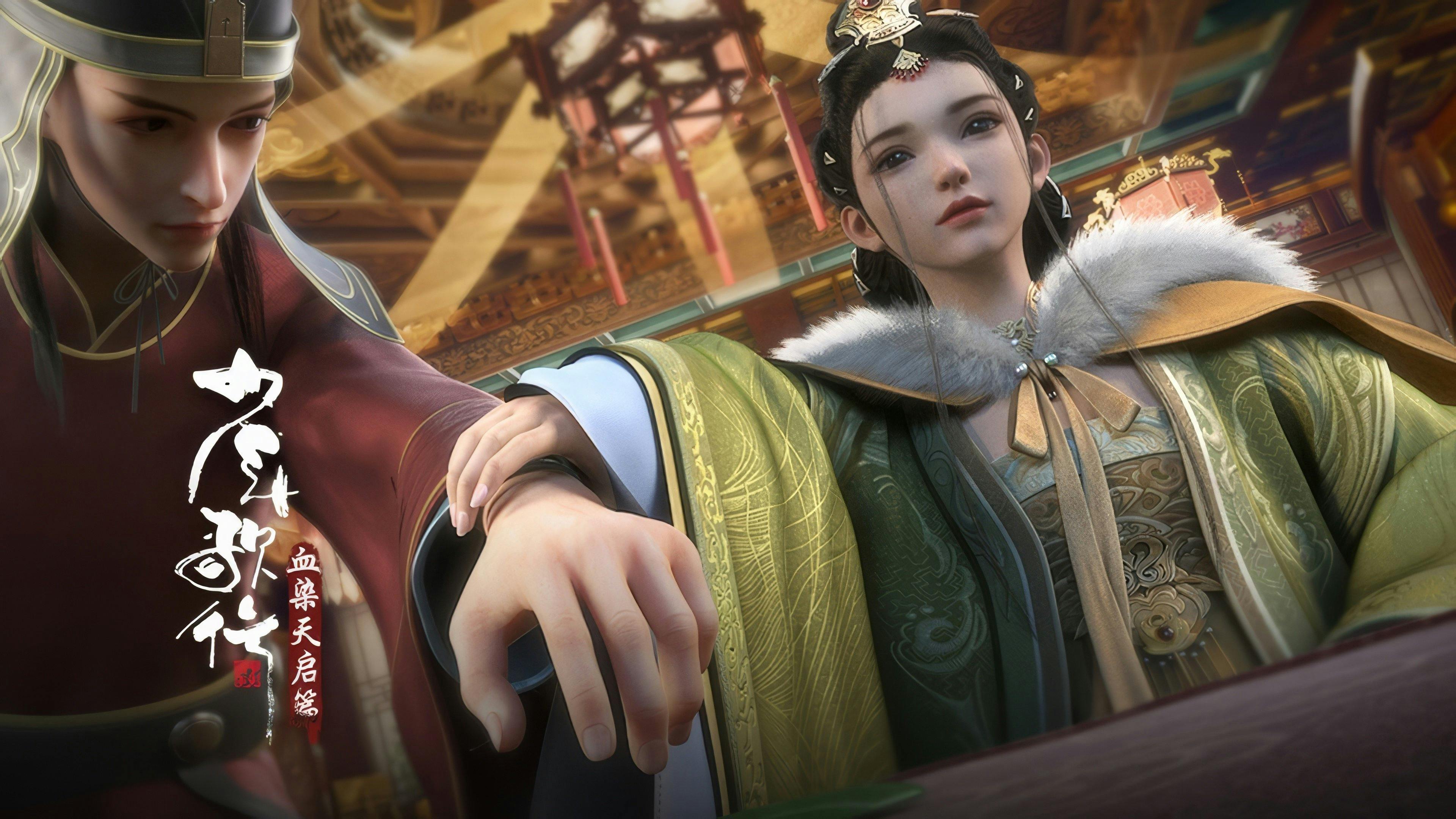 Great Journey Of Teenagers: 4×10