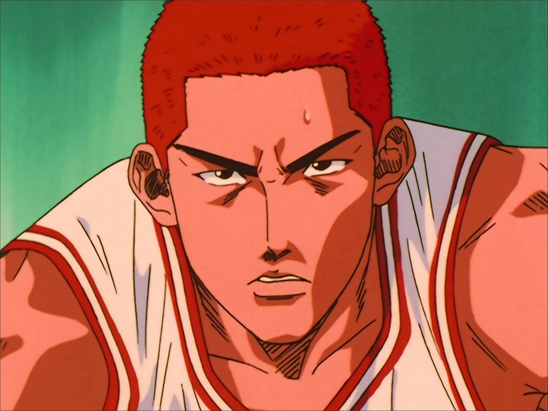 Slam Dunk - episódio 1x98