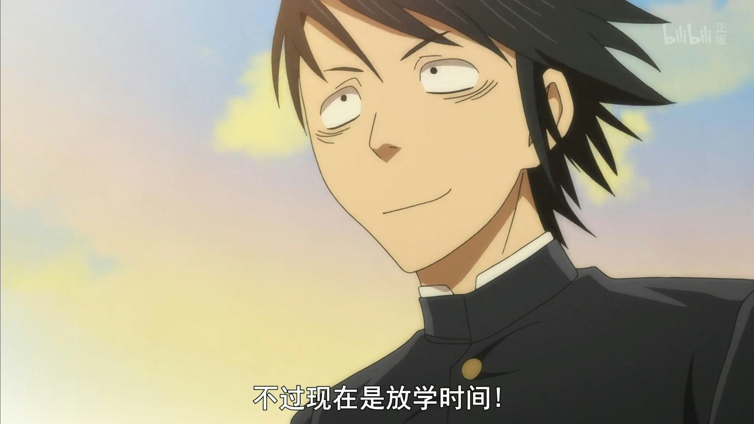 Omae wa Mada Gunma wo Shiranai - episódio 1x7