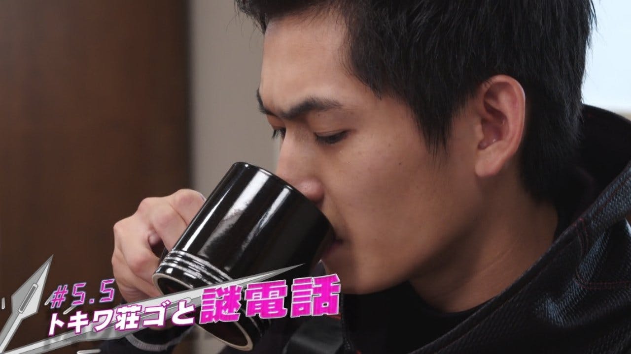 Kamen Rider Zi-O: Supplementary Plan - episódio 1x5