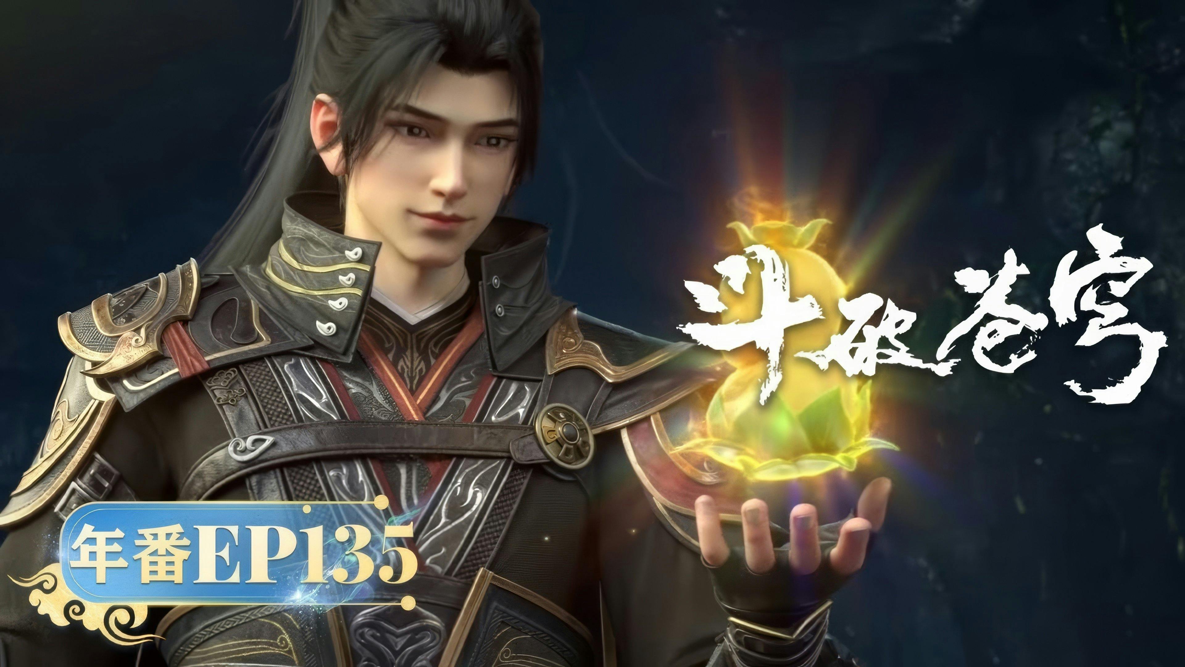 Doupo Cangqiong: 5×135