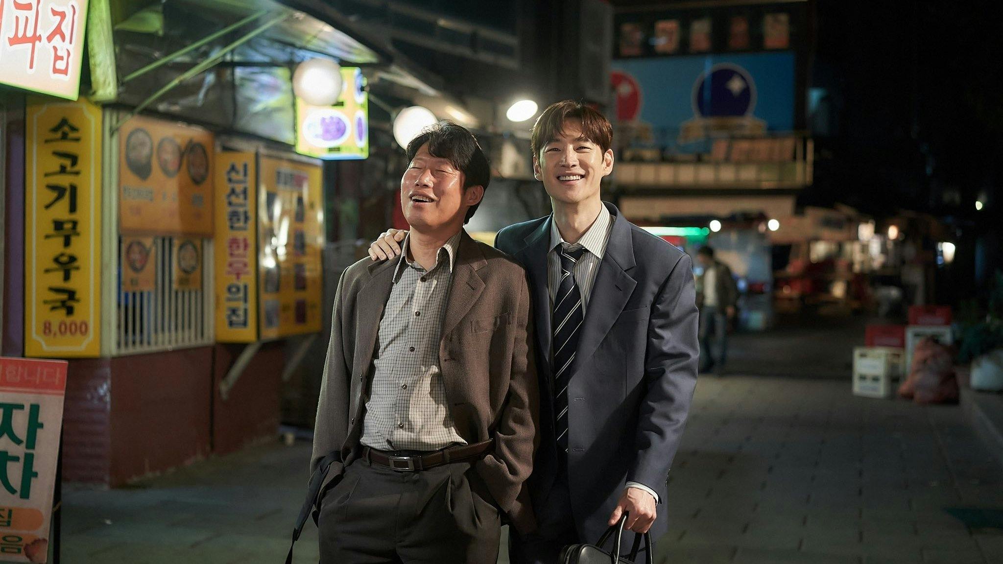 Moral Hazard backdrop