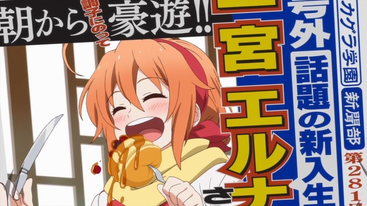 Mikagura Gakuen Kumikyoku - episódio 1x3