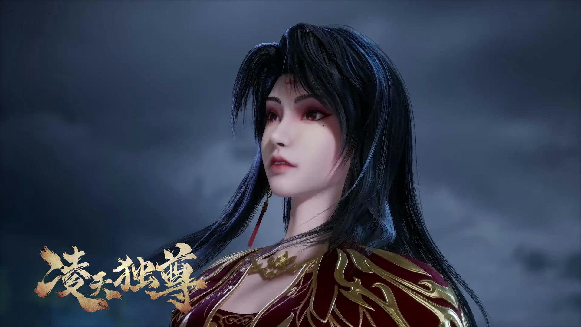 Celestial Above All backdrop